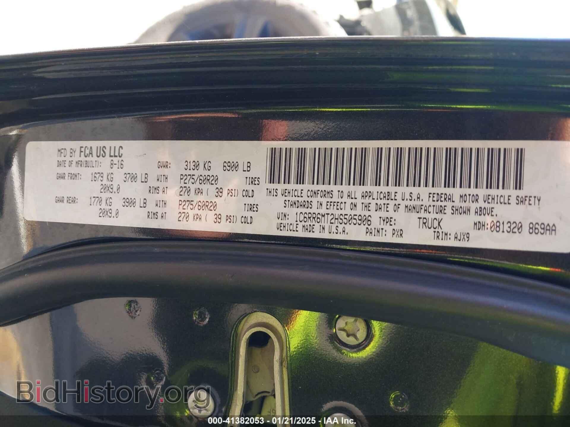2017 RAM 1500 - VIN: 1C6RR6MT2HS505906 - Фото 9