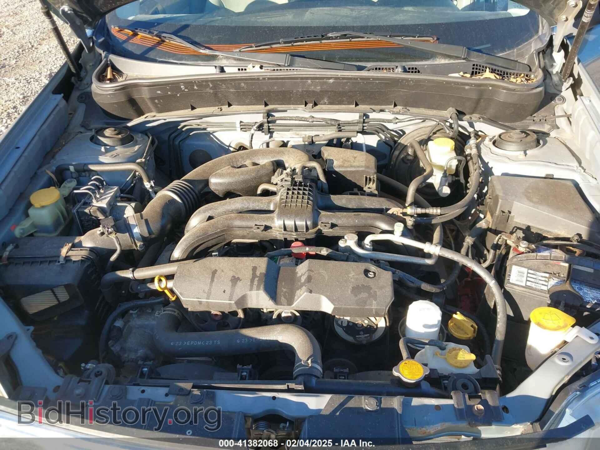 2012 SUBARU FORESTER - VIN: JF2SHAEC5CH455976 - Фото 10