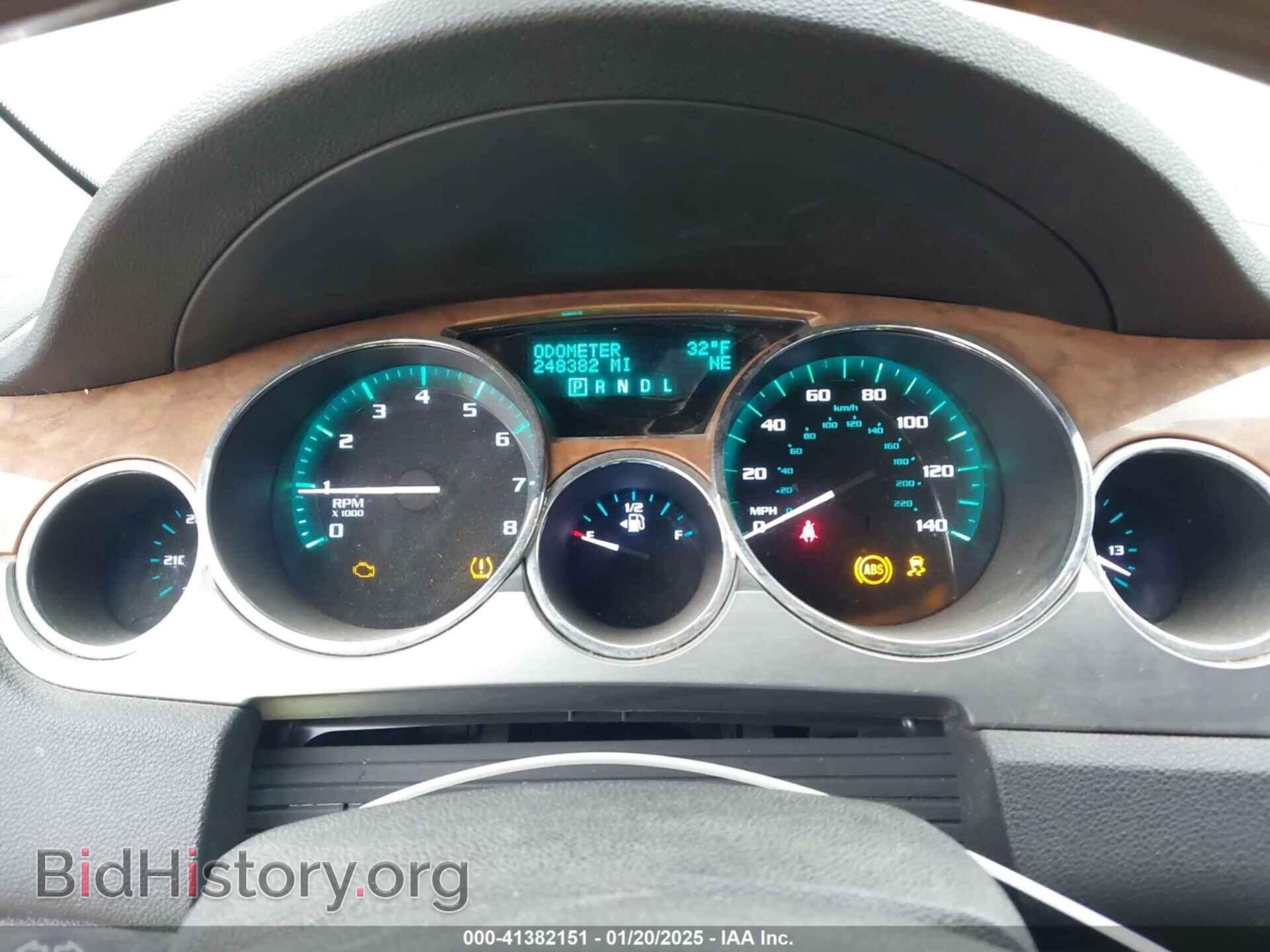 2012 BUICK ENCLAVE - VIN: 5GAKRDED1CJ272266 - Фото 7