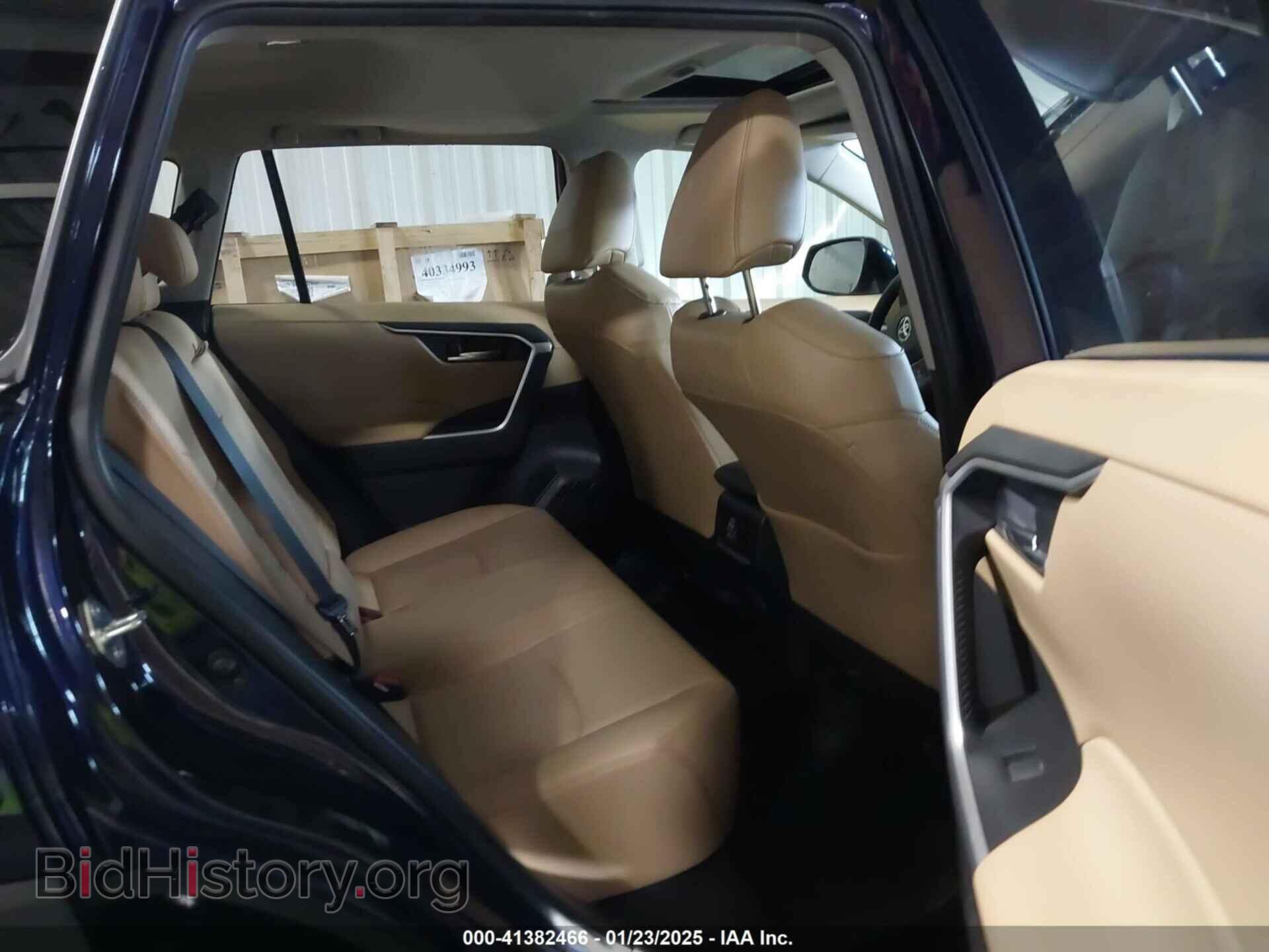 2021 TOYOTA RAV4 - VIN: JTMC1RFV4MD073520 - Фото 8