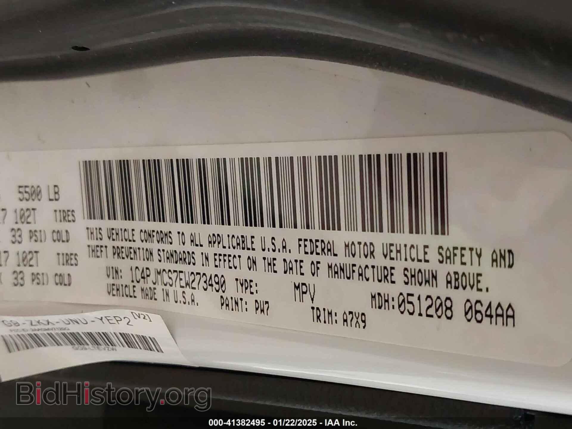 2014 JEEP CHEROKEE - VIN: 1C4PJMCS7EW273490 - Фото 9