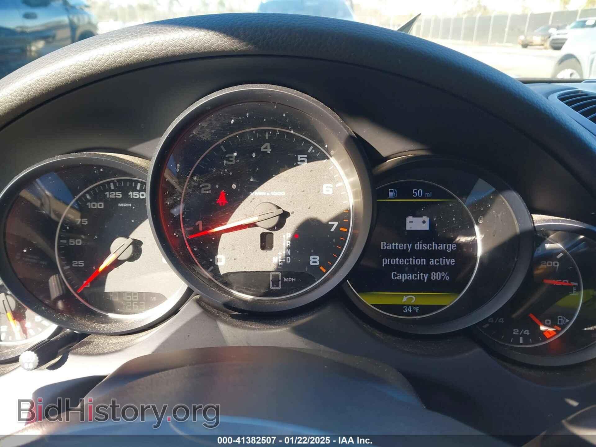 2014 PORSCHE CAYENNE - VIN: WP1AA2A29ELA96437 - Фото 7