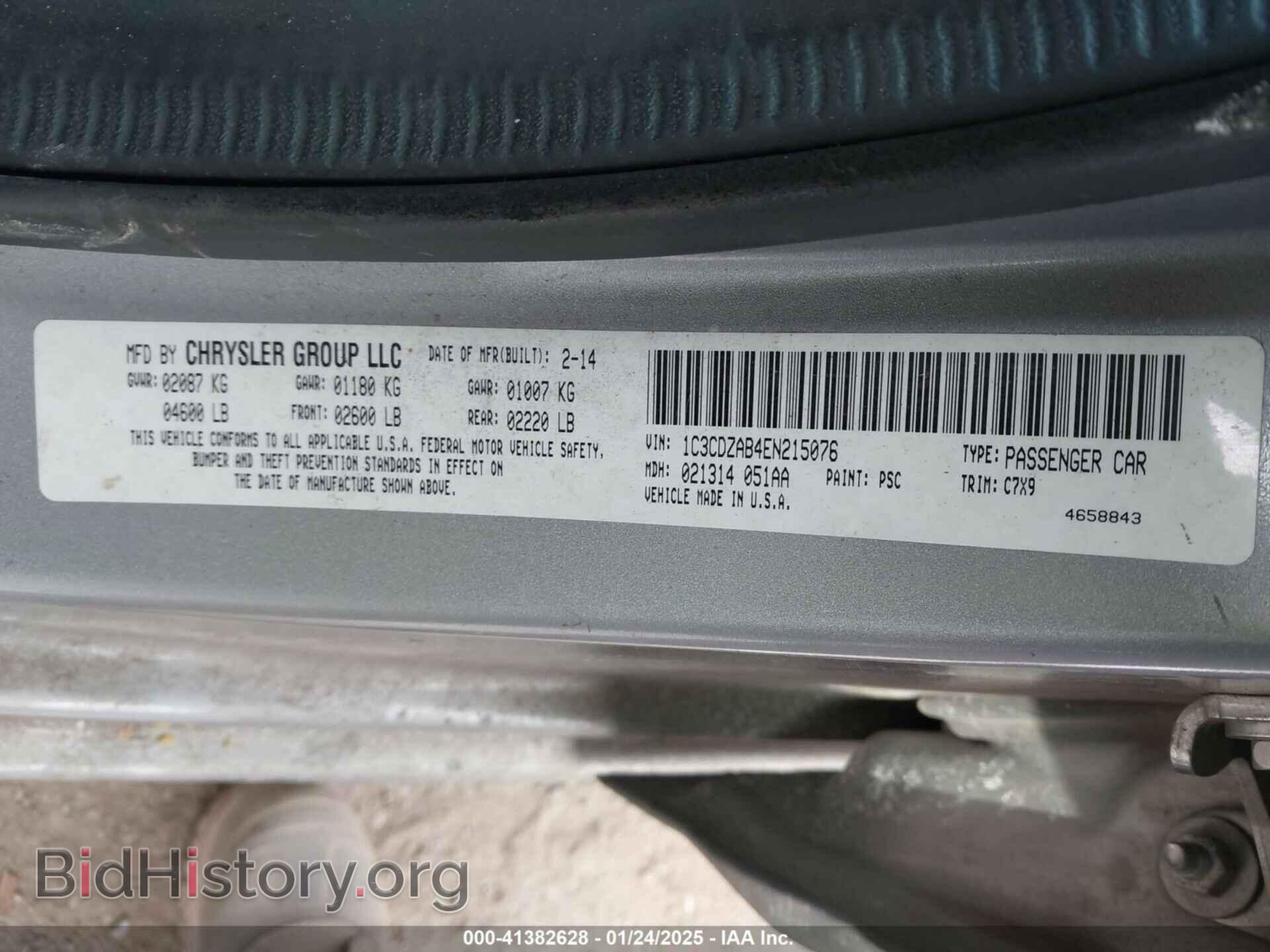 2014 DODGE AVENGER - VIN: 1C3CDZAB4EN215076 - Photo 9
