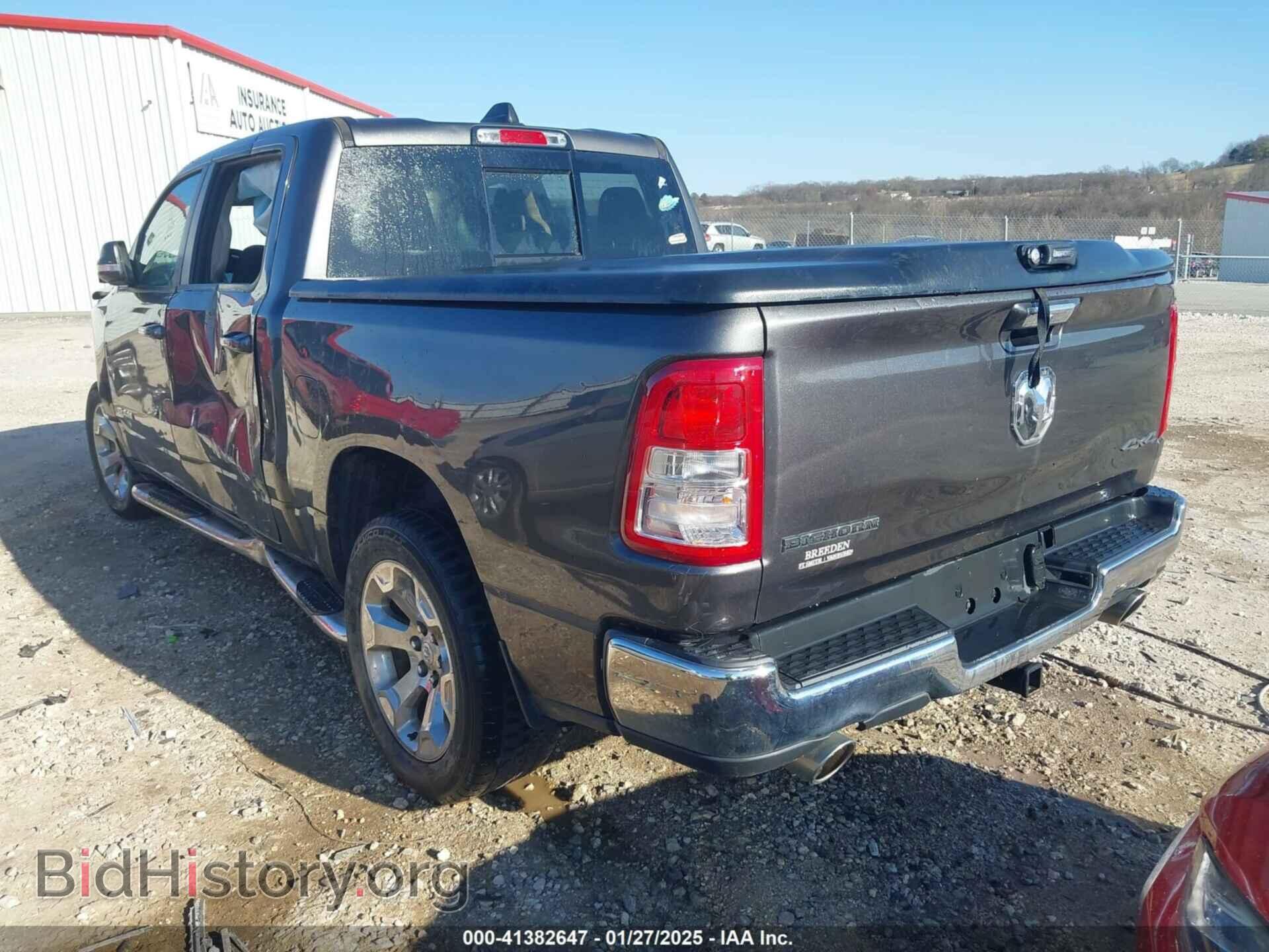 2020 RAM 1500 - VIN: 1C6SRFFT5LN127361 - Фото 3