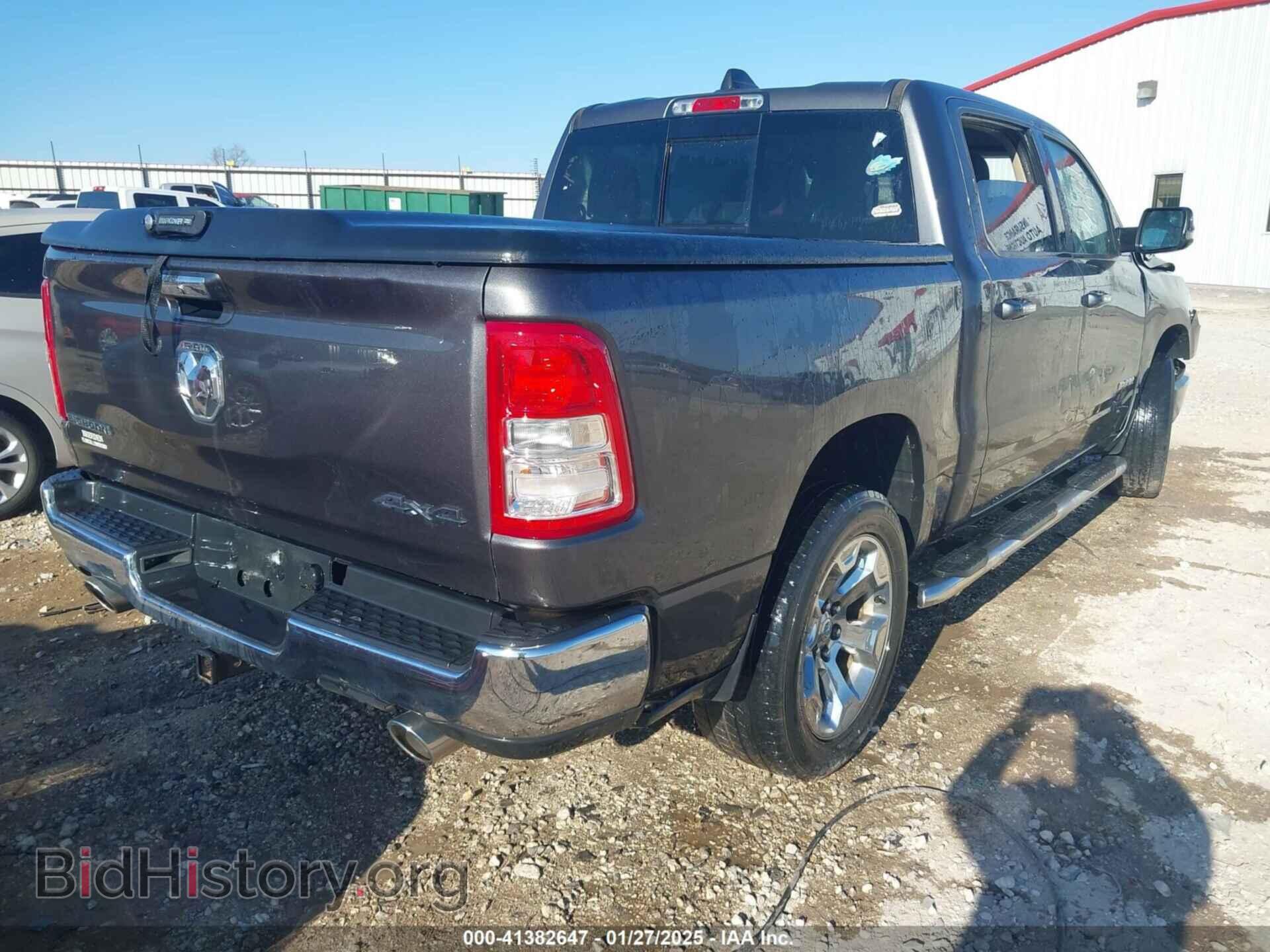 2020 RAM 1500 - VIN: 1C6SRFFT5LN127361 - Фото 4