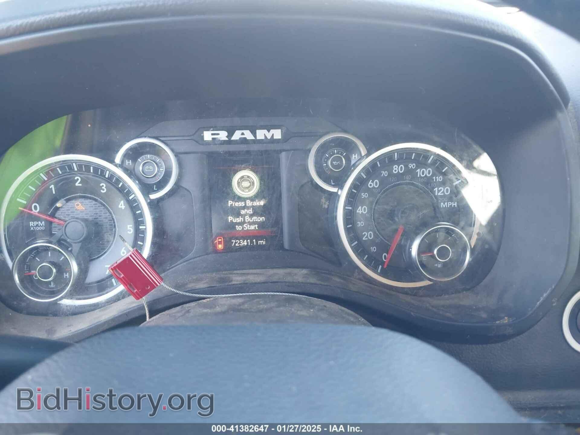 2020 RAM 1500 - VIN: 1C6SRFFT5LN127361 - Фото 7