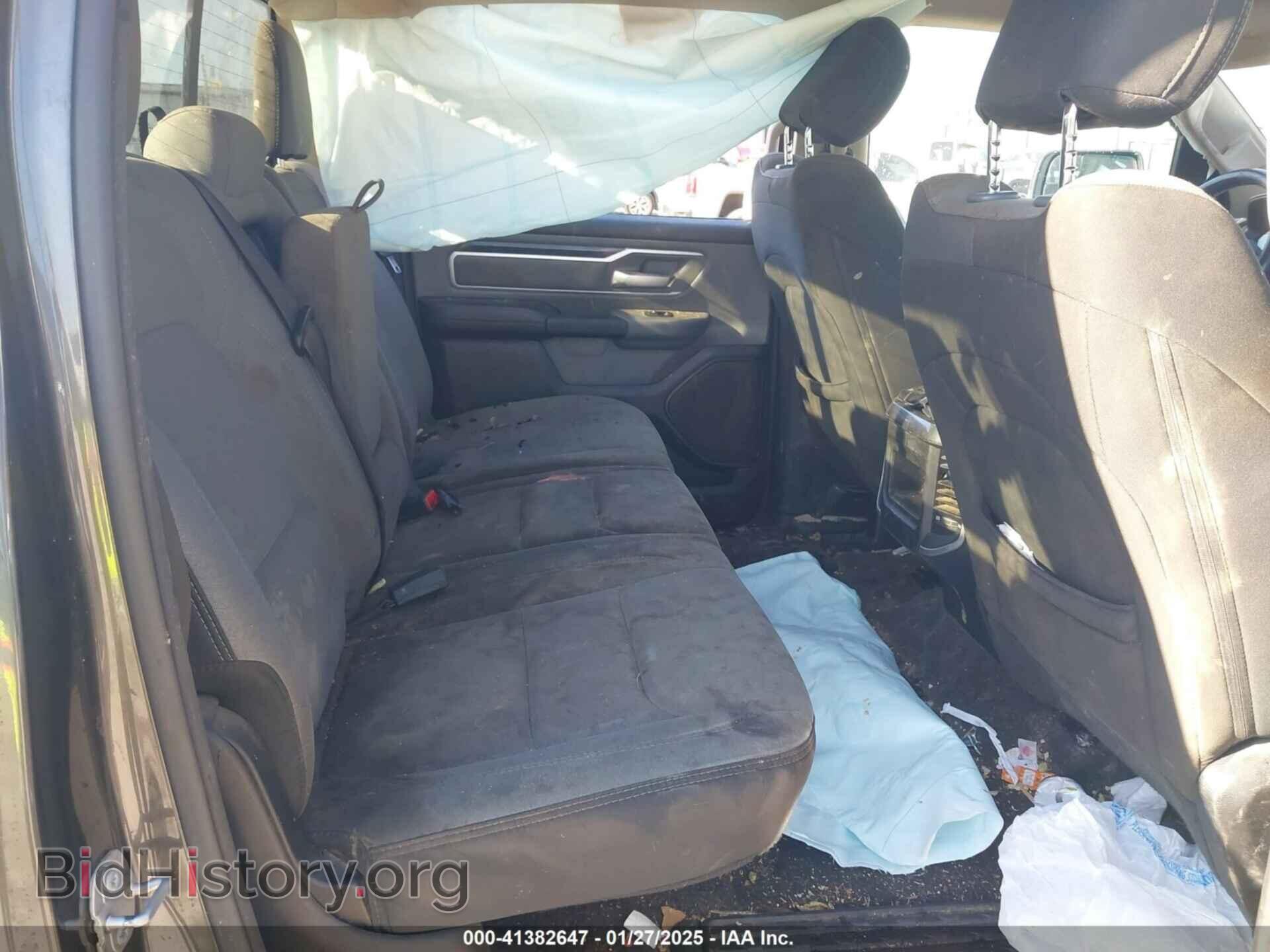 2020 RAM 1500 - VIN: 1C6SRFFT5LN127361 - Фото 8