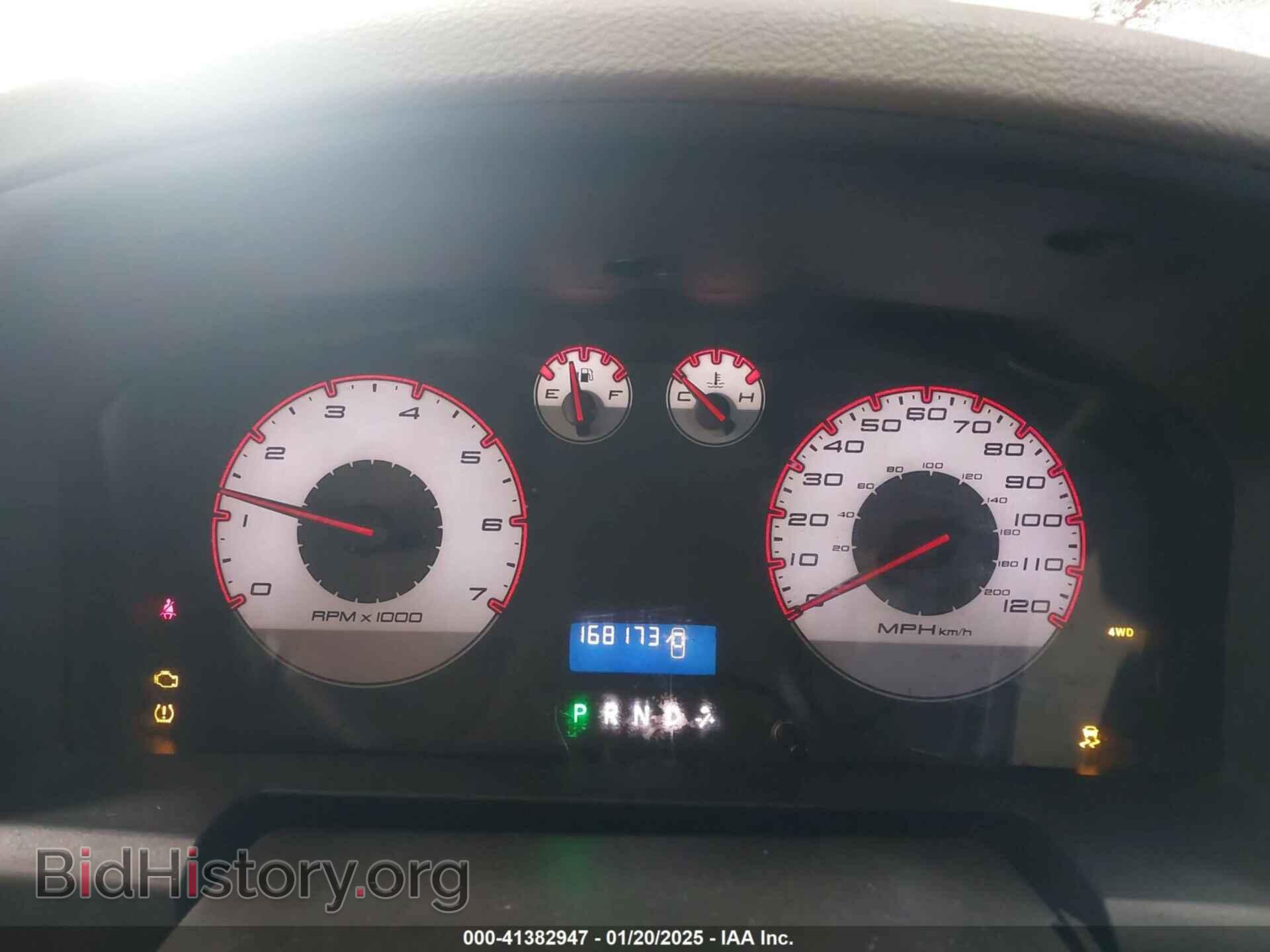 2011 RAM RAM 1500 - VIN: 1D7RV1GT4BS675118 - Фото 7