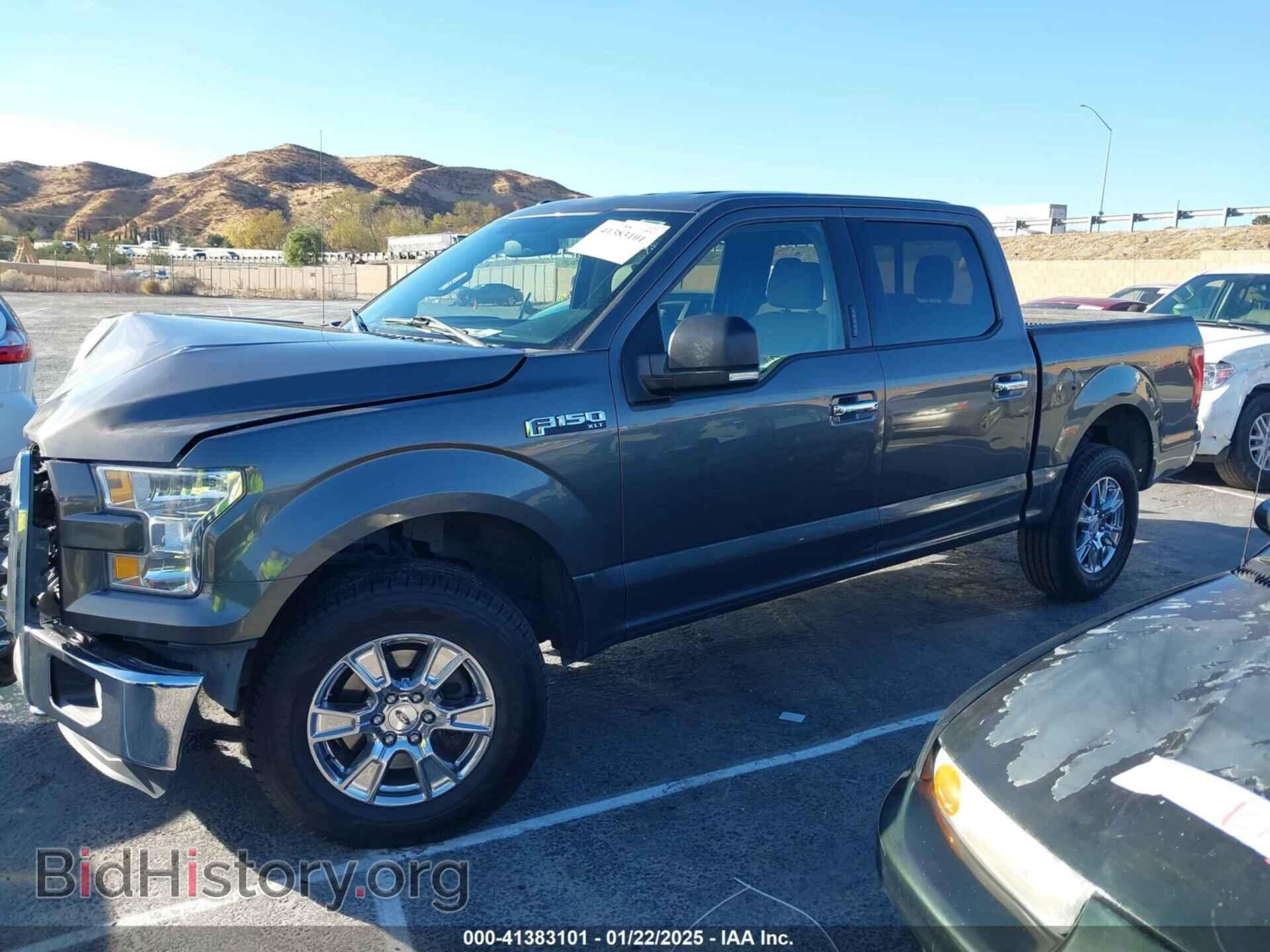 2015 FORD F-150 - VIN: 1FTEW1EG7FKE87467 - Фото 14