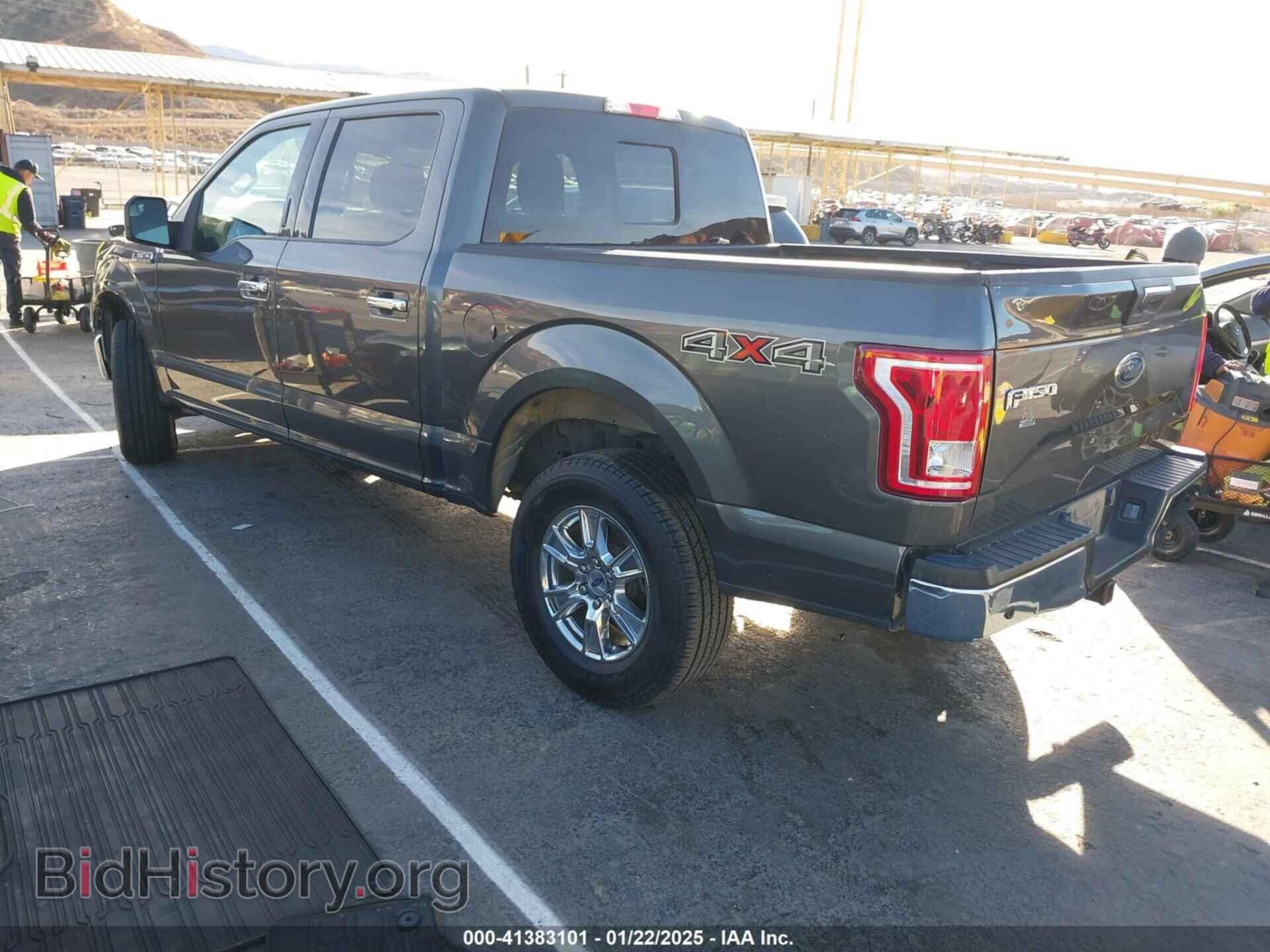 2015 FORD F-150 - VIN: 1FTEW1EG7FKE87467 - Фото 3