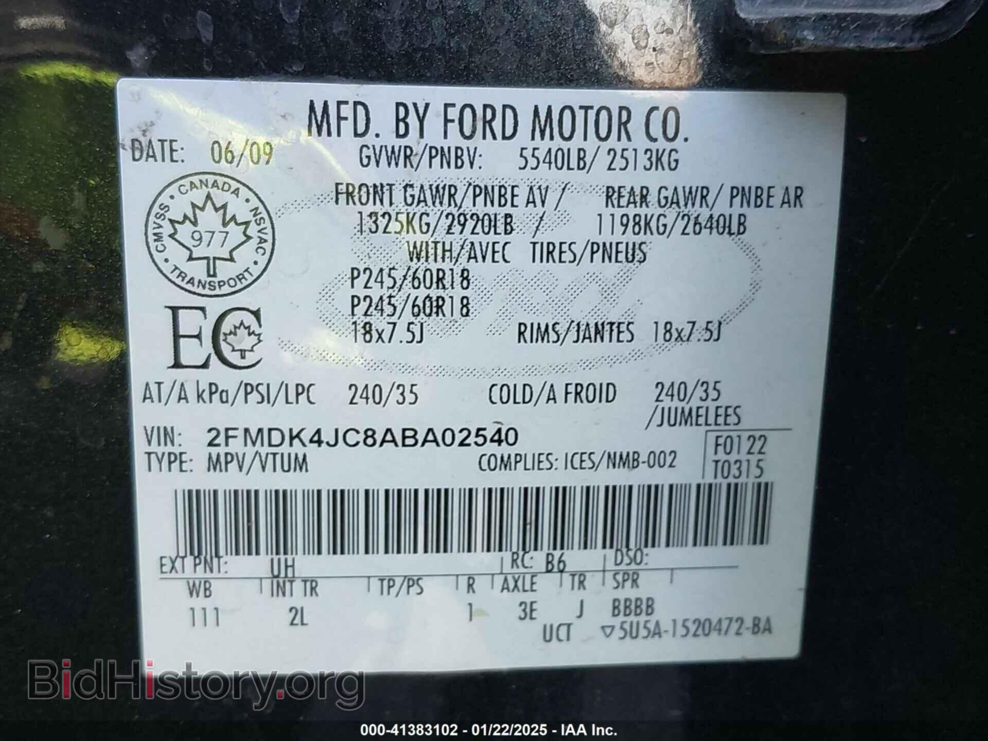 2010 FORD EDGE - VIN: 2FMDK4JC8ABA02540 - Фото 9