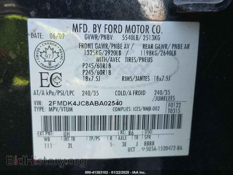 2010 Ford EDGE (VIN 2FMDK4JC8ABA02540) — photo 9 of 15