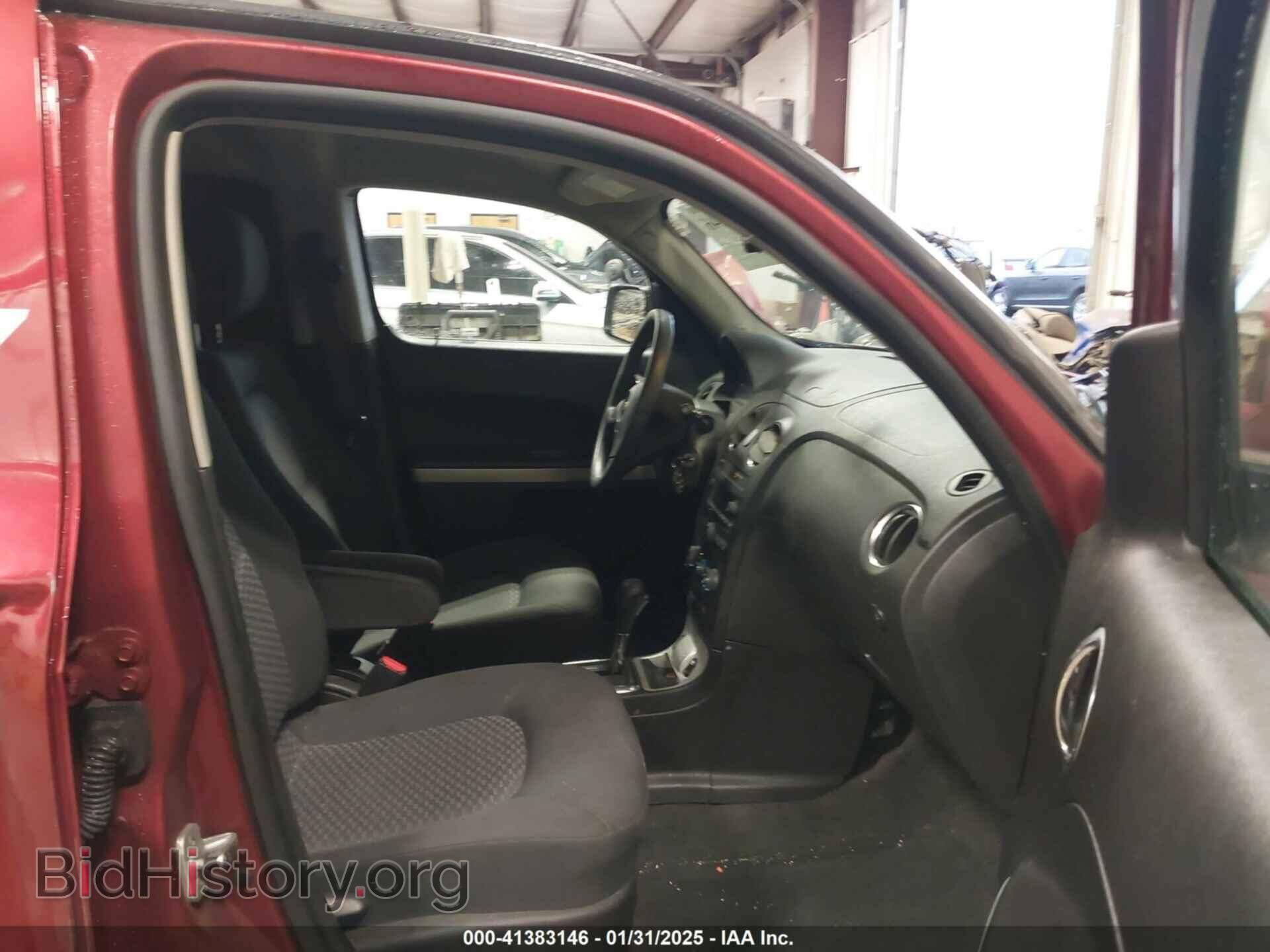 2008 CHEVROLET HHR PANEL - VIN: 3GCDA85D38S611704 - Photo 5