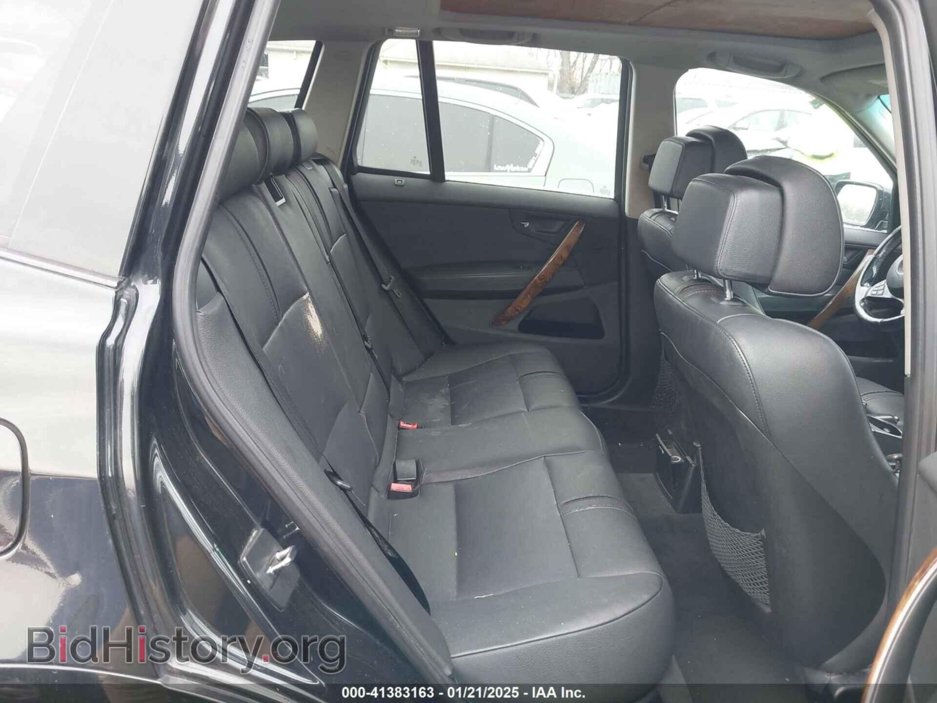 2008 BMW X3 - VIN: WBXPC93438WJ23697 - Фото 8