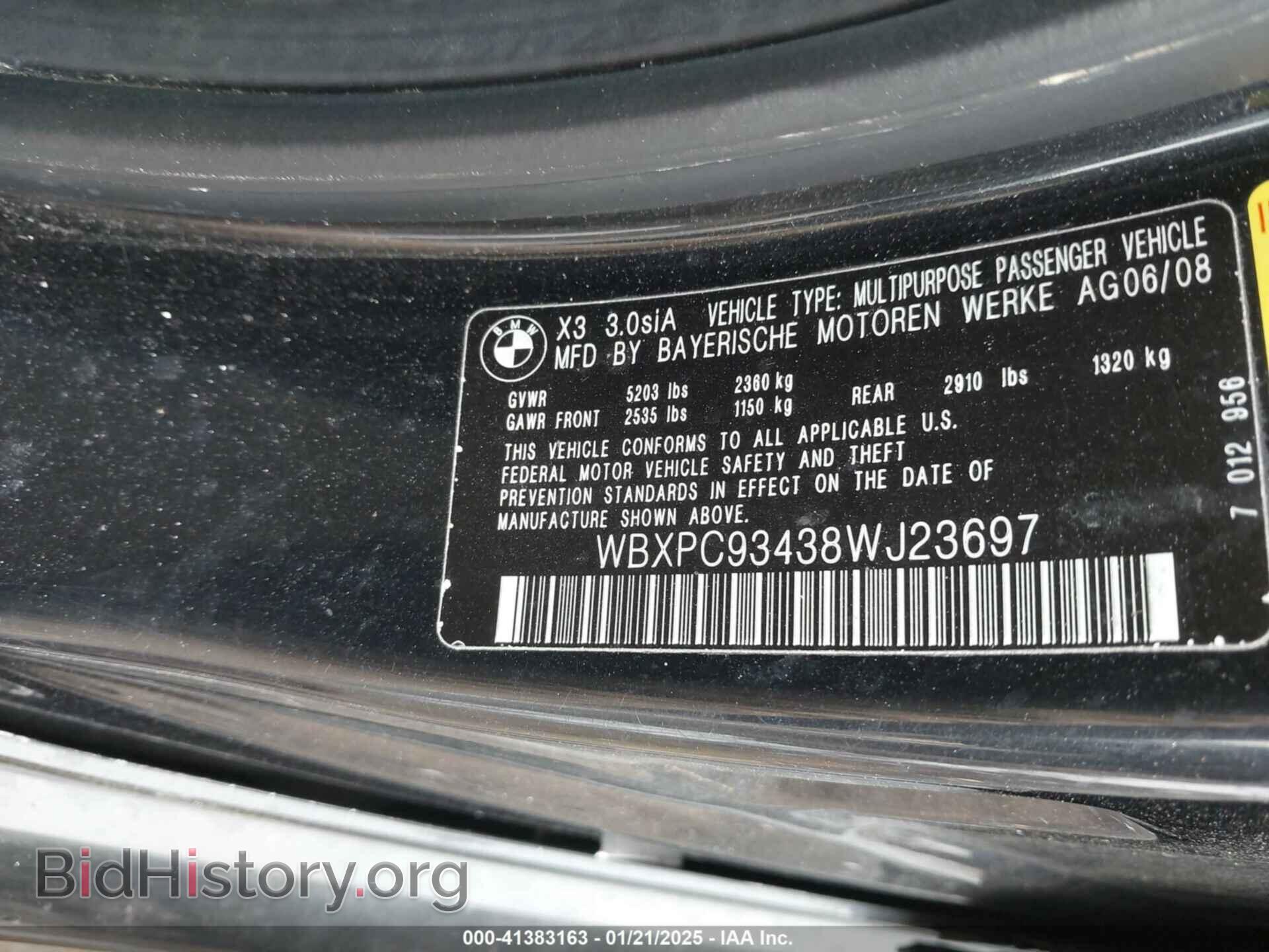 2008 BMW X3 - VIN: WBXPC93438WJ23697 - Фото 9