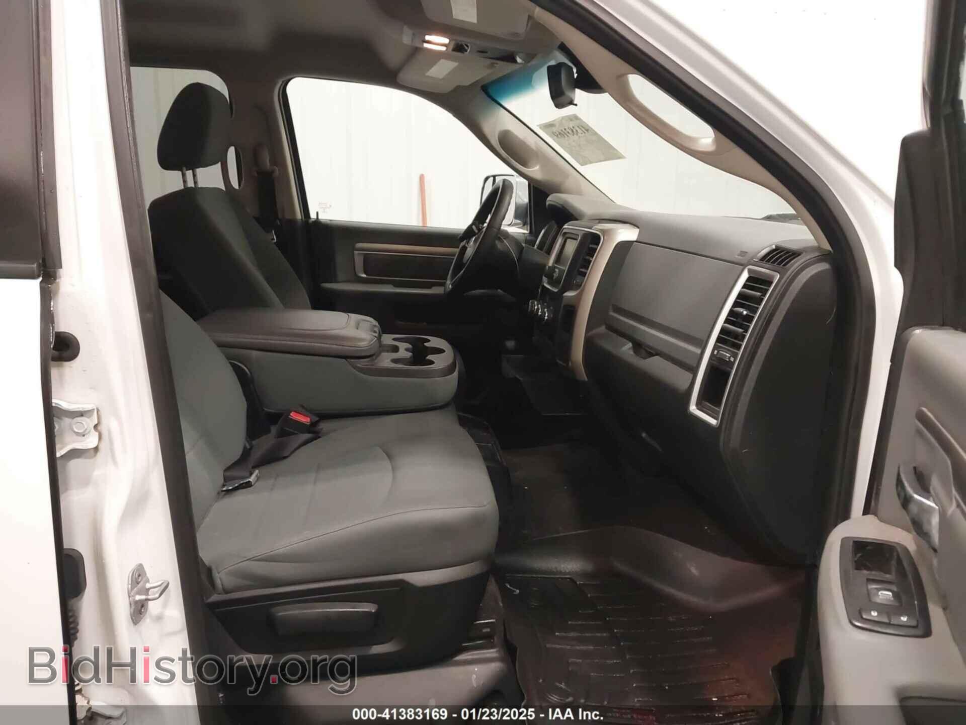 2014 RAM 1500 - VIN: 1C6RR7TT3ES277692 - Фото 5