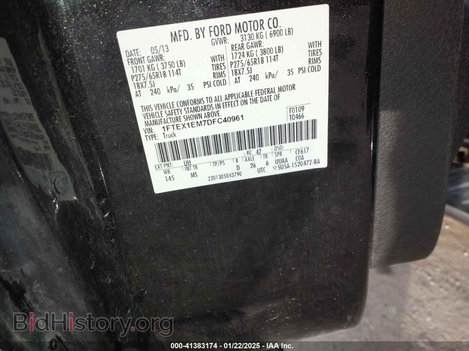 2013 FORD F-150 - VIN: 1FTEX1EM7DFC40961 - Фото 9