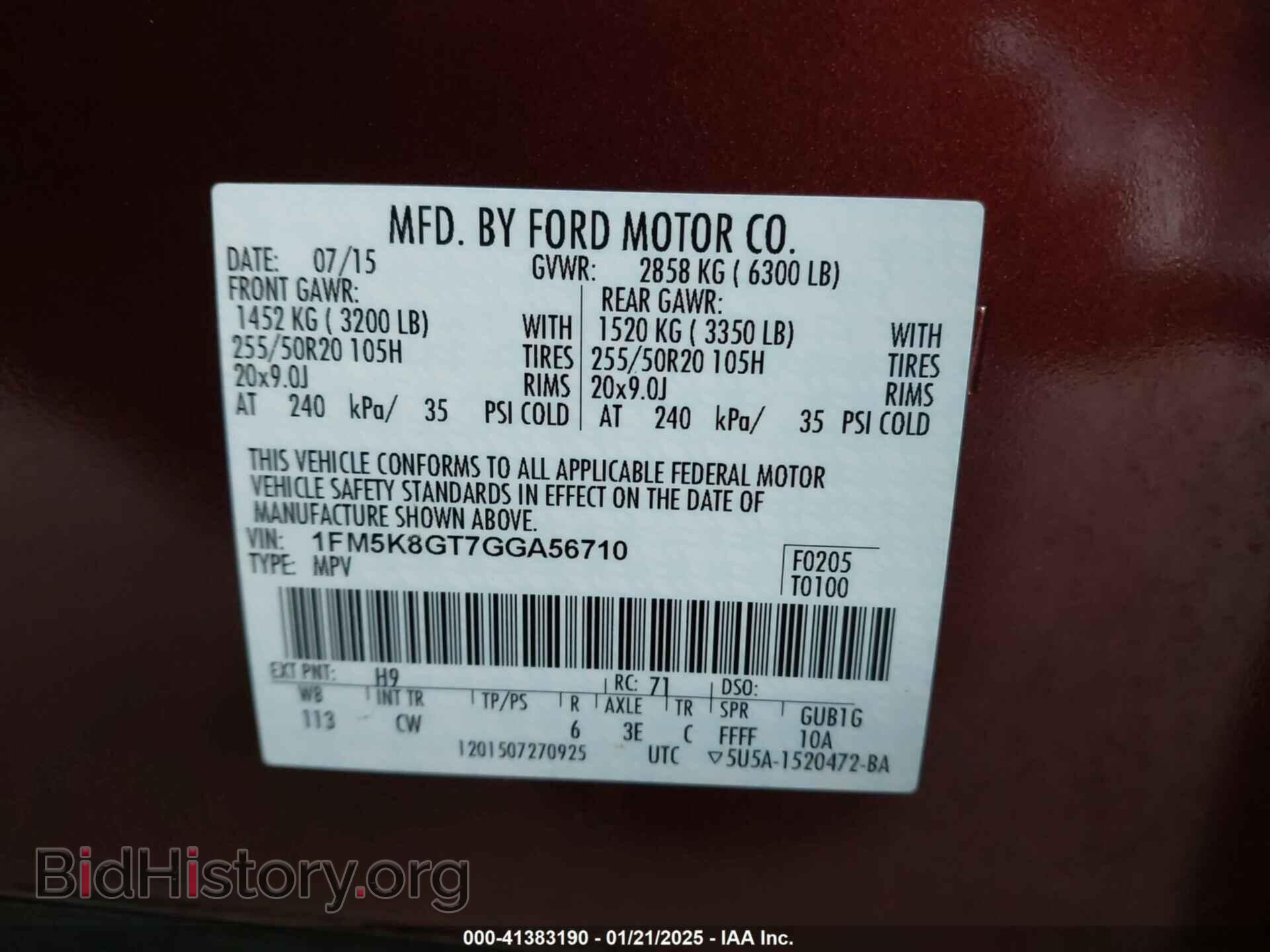 2016 FORD EXPLORER - VIN: 1FM5K8GT7GGA56710 - Фото 9