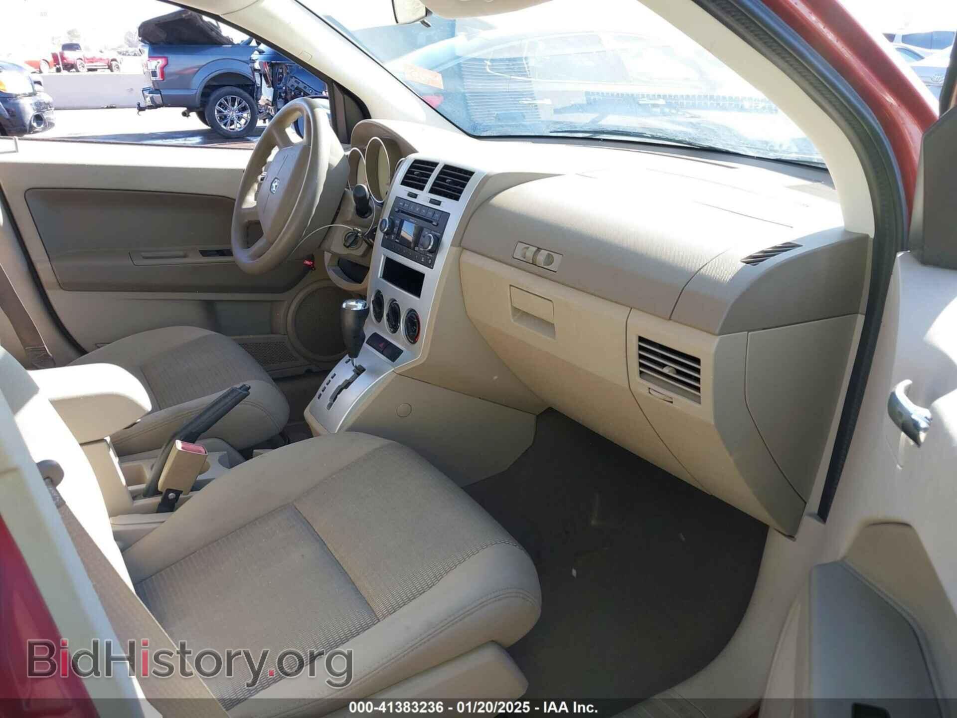 2009 DODGE CALIBER - VIN: 1B3HB48A49D103267 - Фото 5