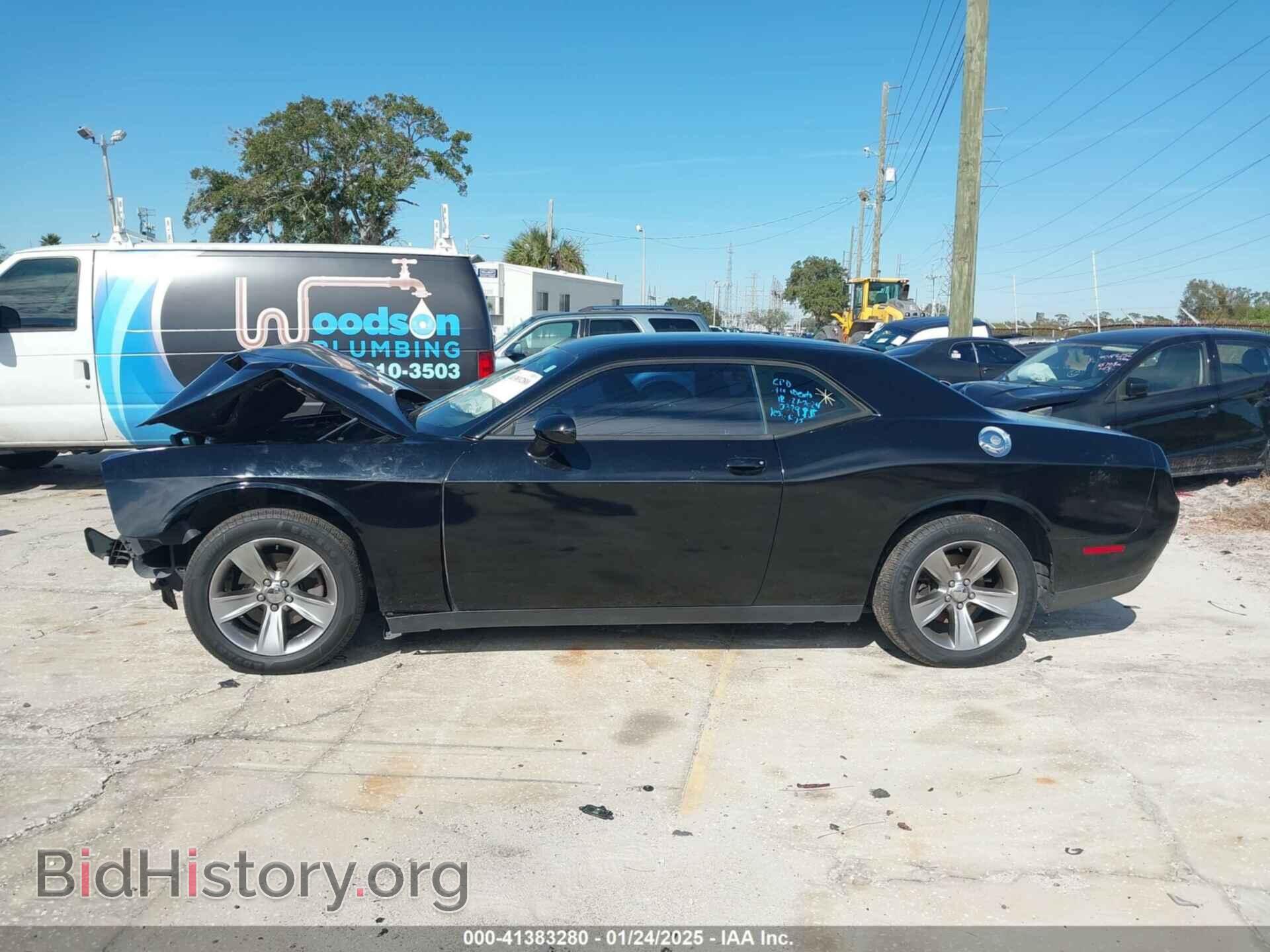 2017 DODGE CHALLENGER - VIN: 2C3CDZAG5HH568984 - Фото 14