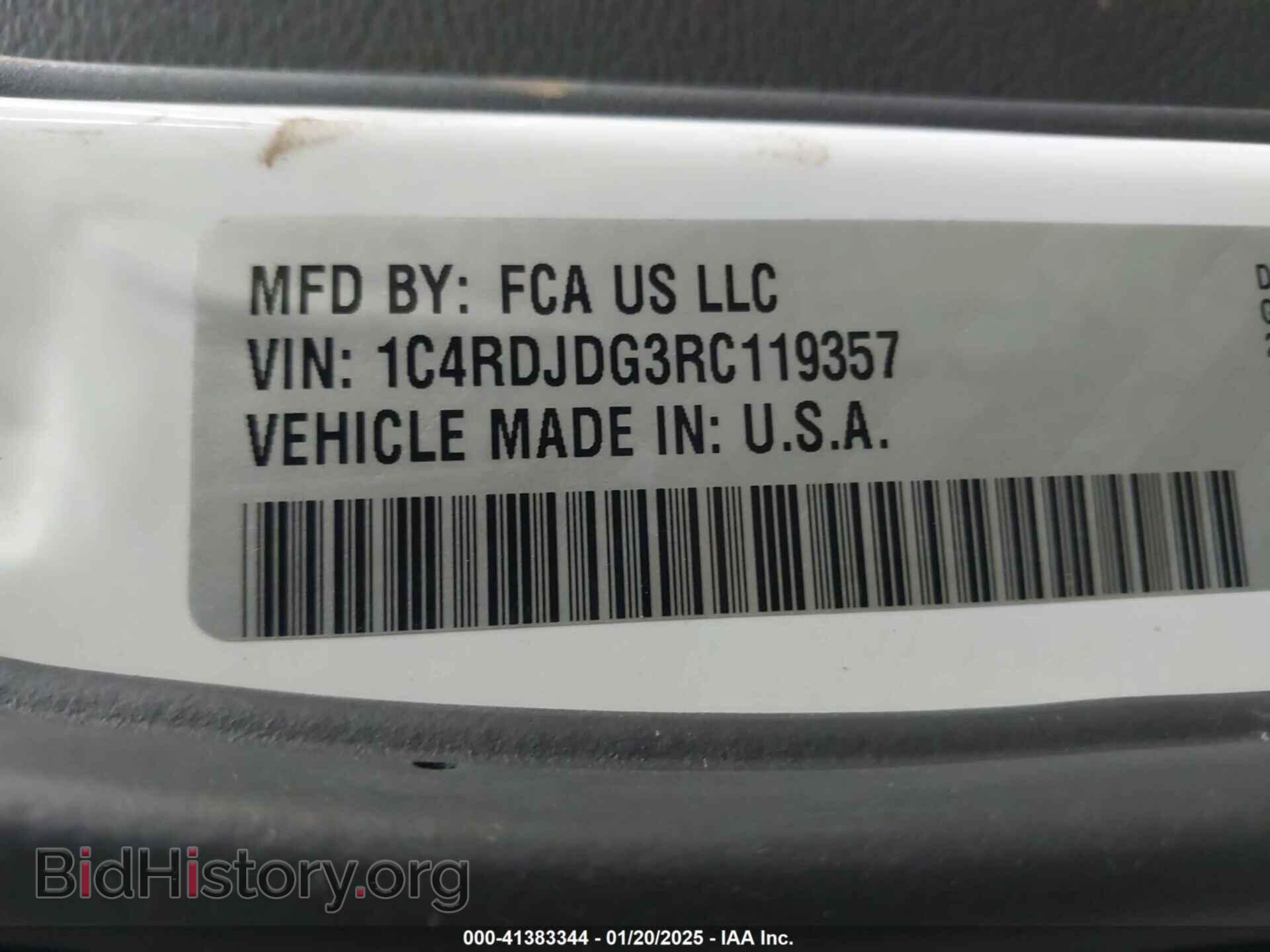 2024 DODGE DURANGO - VIN: 1C4RDJDG3RC119357 - Фото 9
