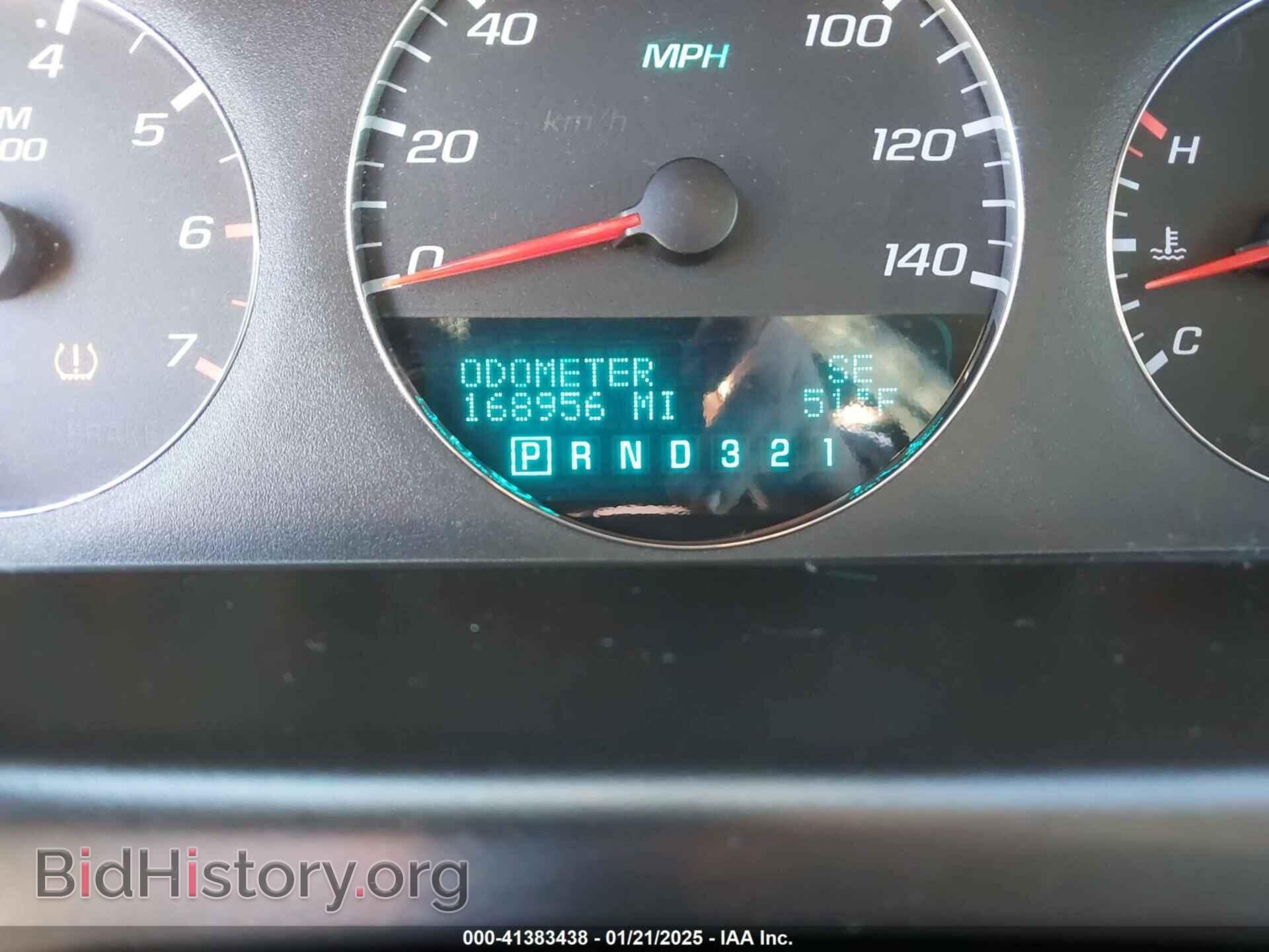 2008 CHEVROLET IMPALA - VIN: 2G1WT55K789230069 - Фото 7
