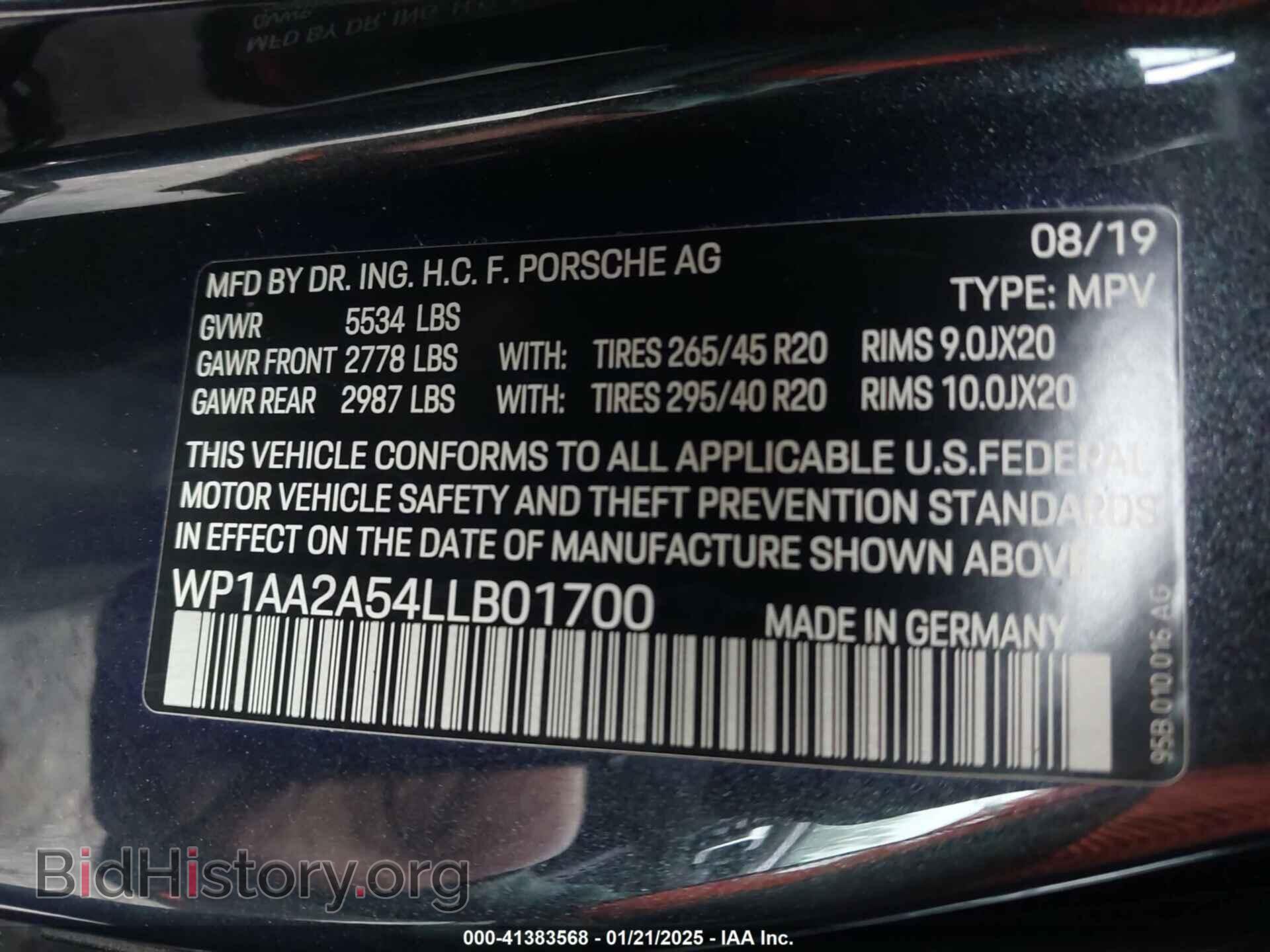 2020 PORSCHE MACAN - VIN: WP1AA2A54LLB01700 - Фото 9