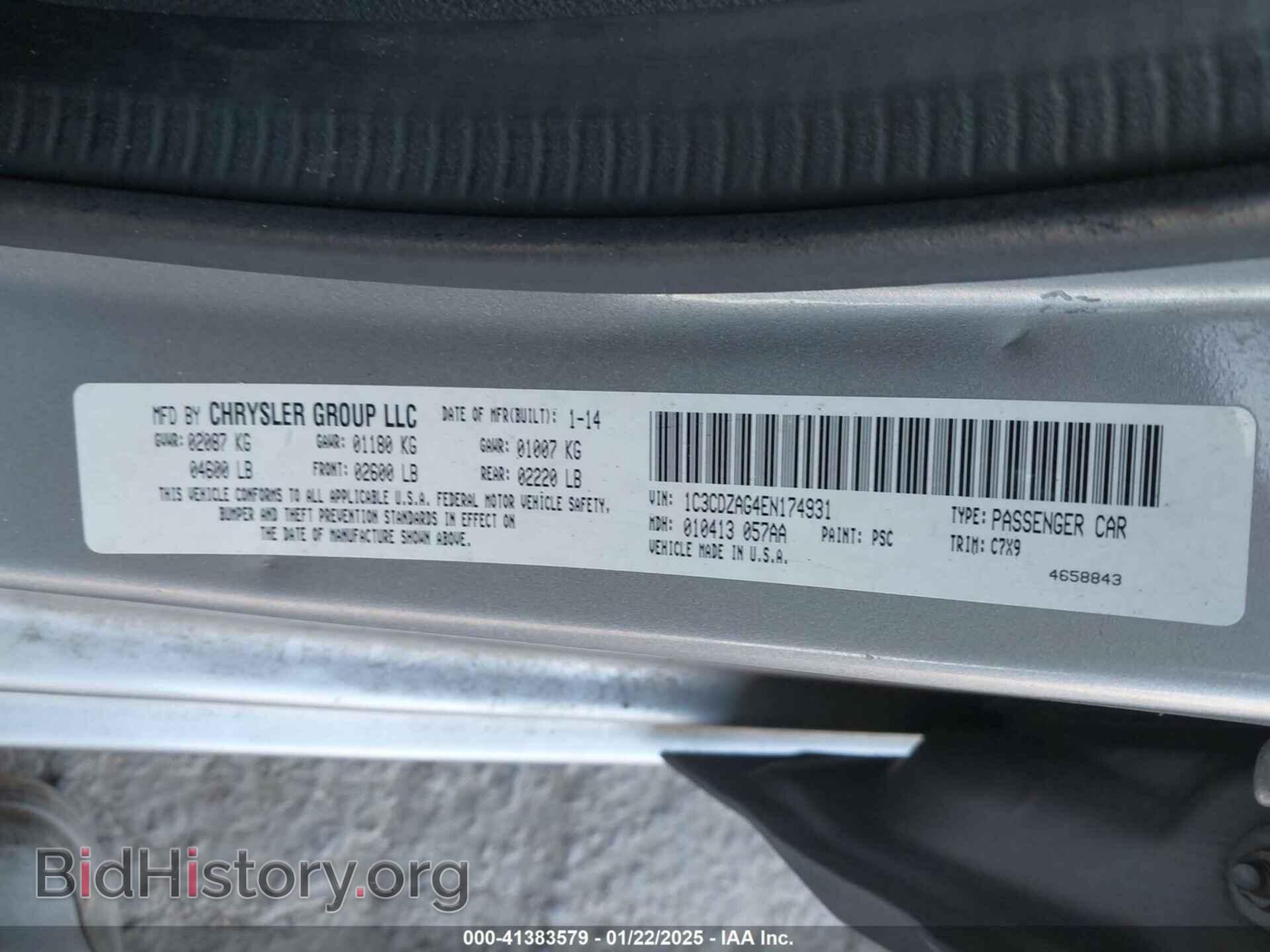 2014 DODGE AVENGER - VIN: 1C3CDZAG4EN174931 - Фото 9