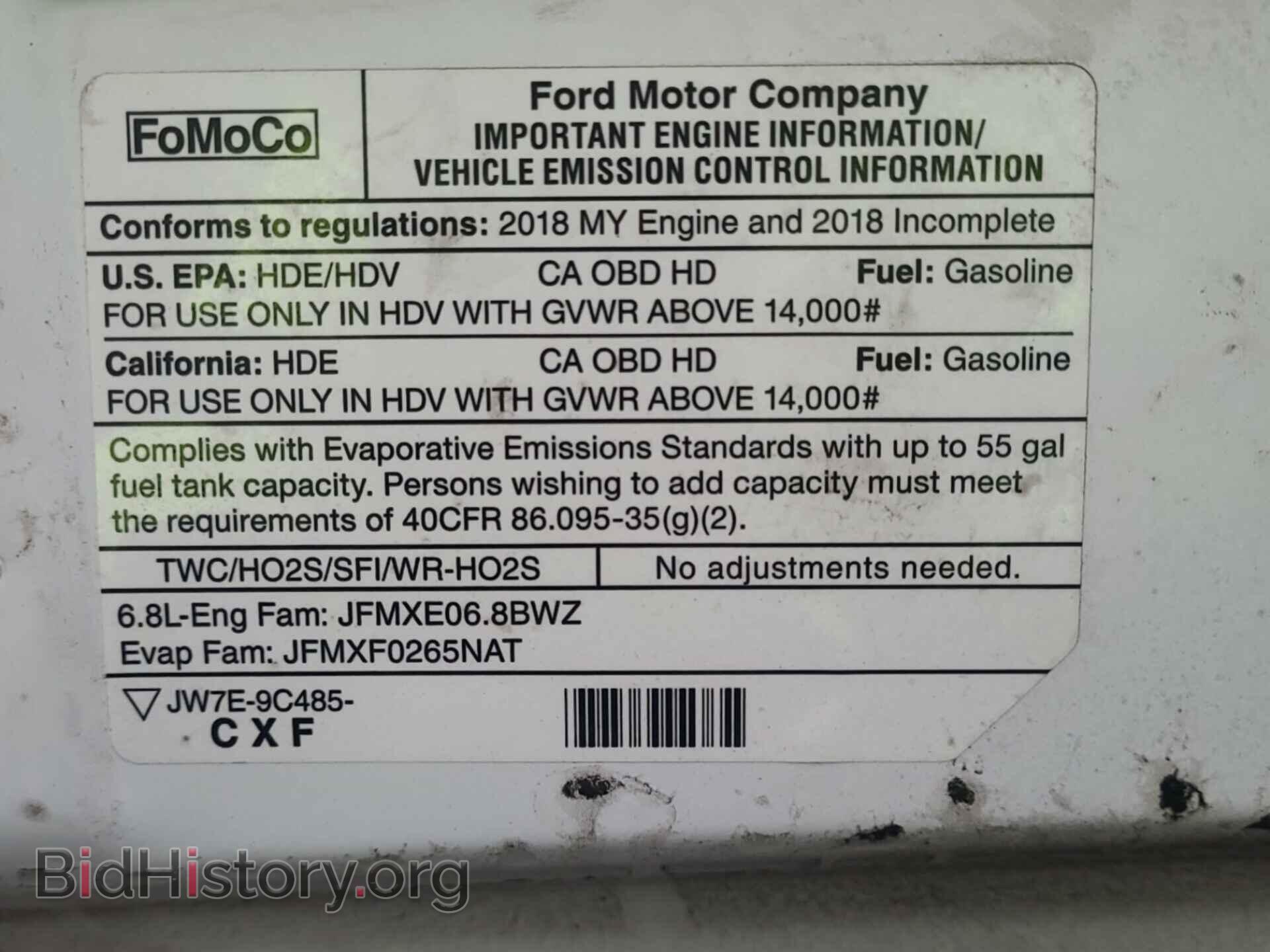 2018 FORD E-450 CUTAWAY - VIN: 1FDXE4FS8JDC33310 - Фото 7