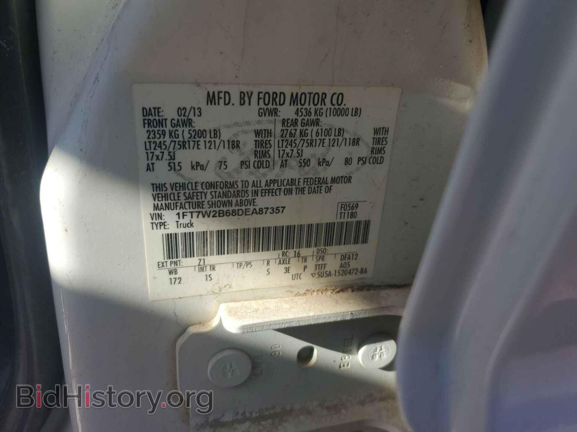 2013 FORD F-250 - VIN: 1FT7W2B68DEA87357 - Фото 7