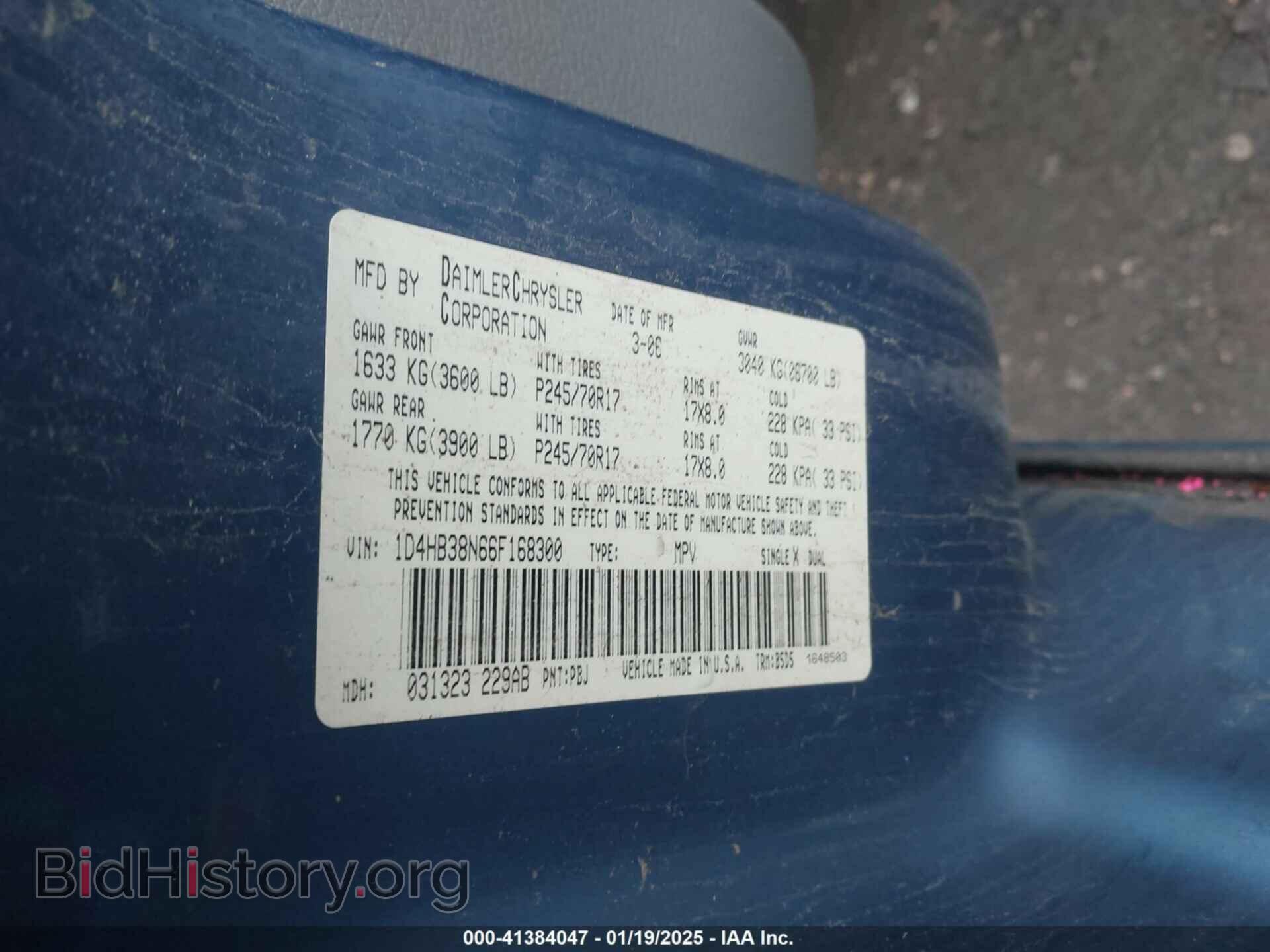 2006 DODGE DURANGO - VIN: 1D4HB38N66F168300 - Фото 9