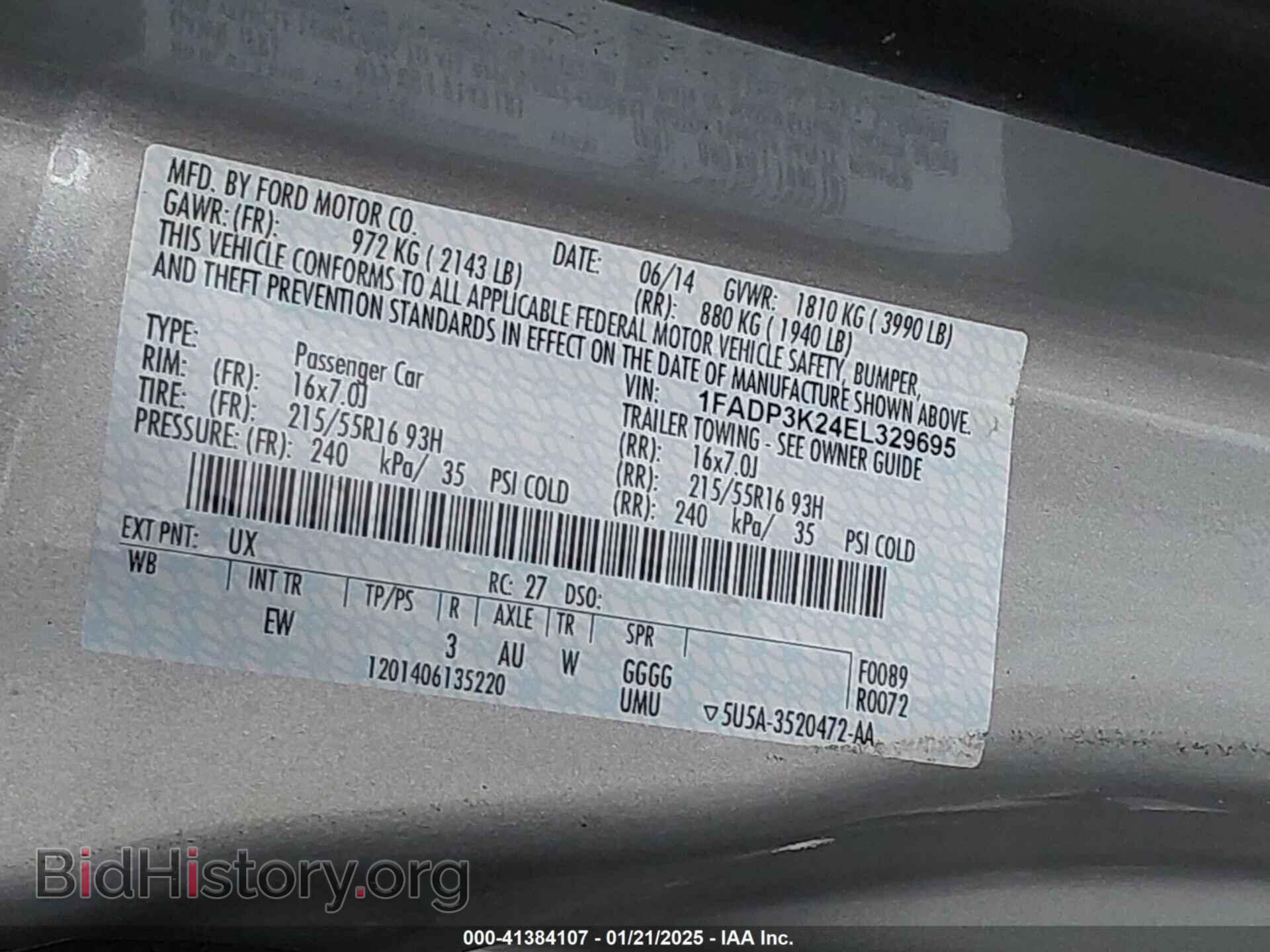 2014 FORD FOCUS - VIN: 1FADP3K24EL329695 - Photo 9