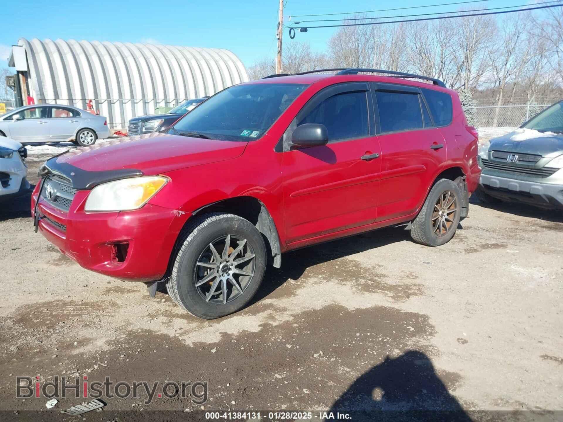 2011 TOYOTA RAV4 - VIN: JTMJF4DV4B5042340 - Фото 2