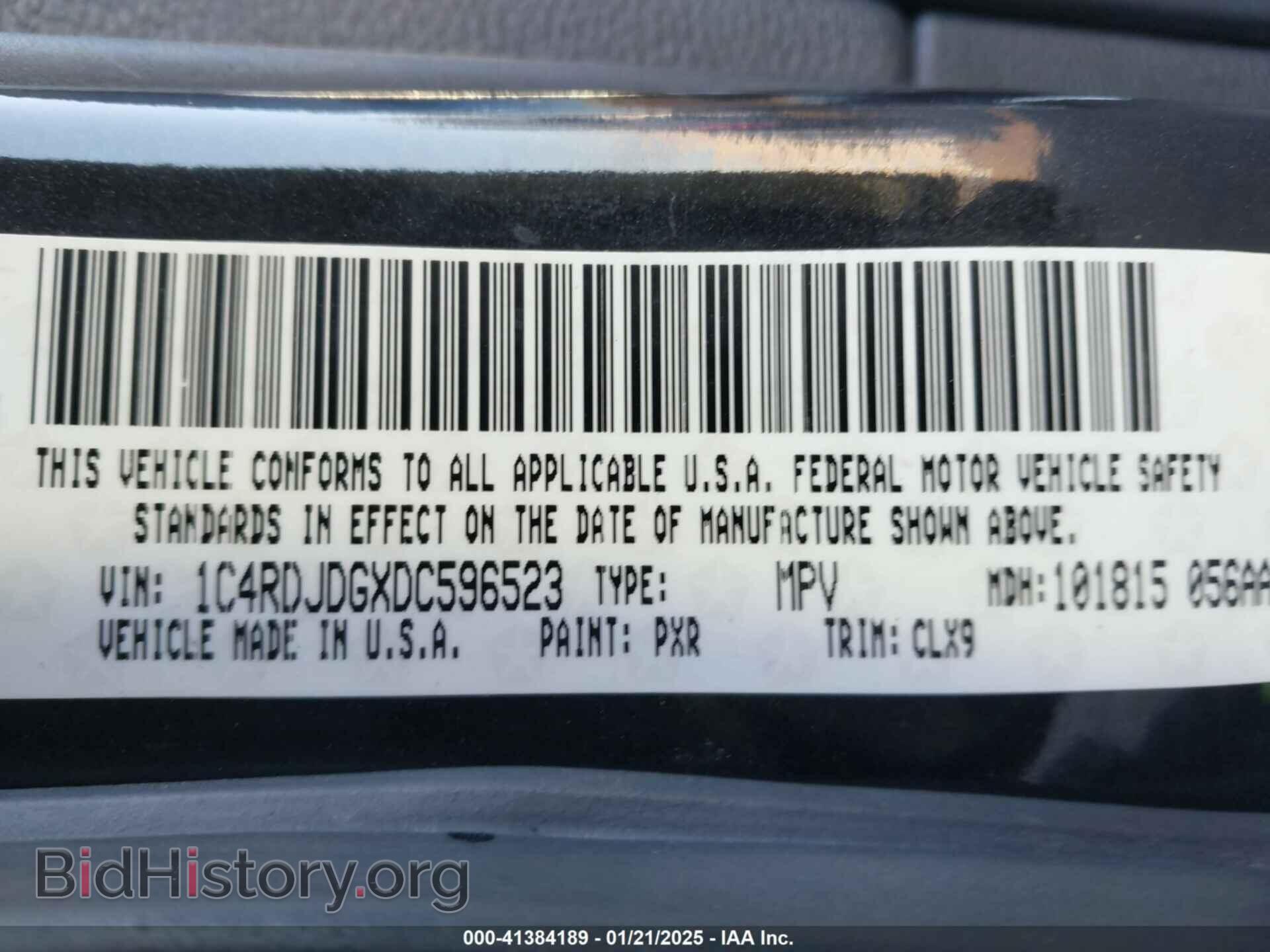 2013 DODGE DURANGO - VIN: 1C4RDJDGXDC596523 - Фото 9