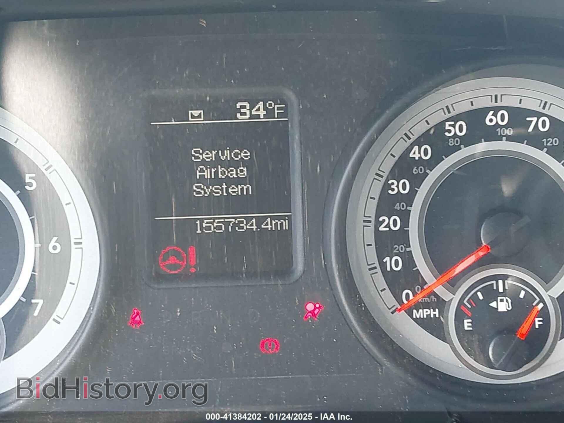 2013 RAM 1500 - VIN: 1C6RR7FP8DS611213 - Фото 7