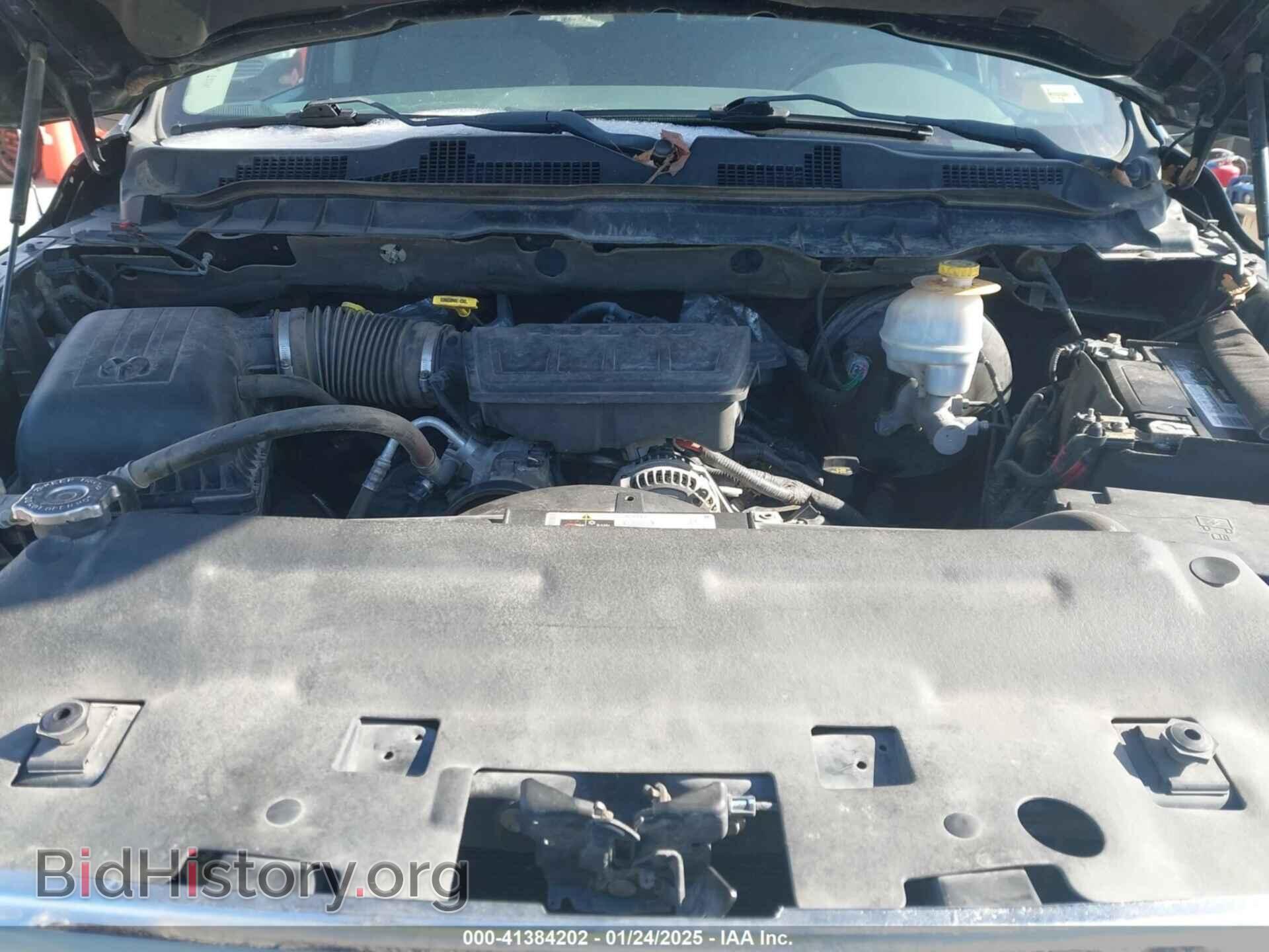 2013 RAM 1500 - VIN: 1C6RR7FP8DS611213 - Фото 10