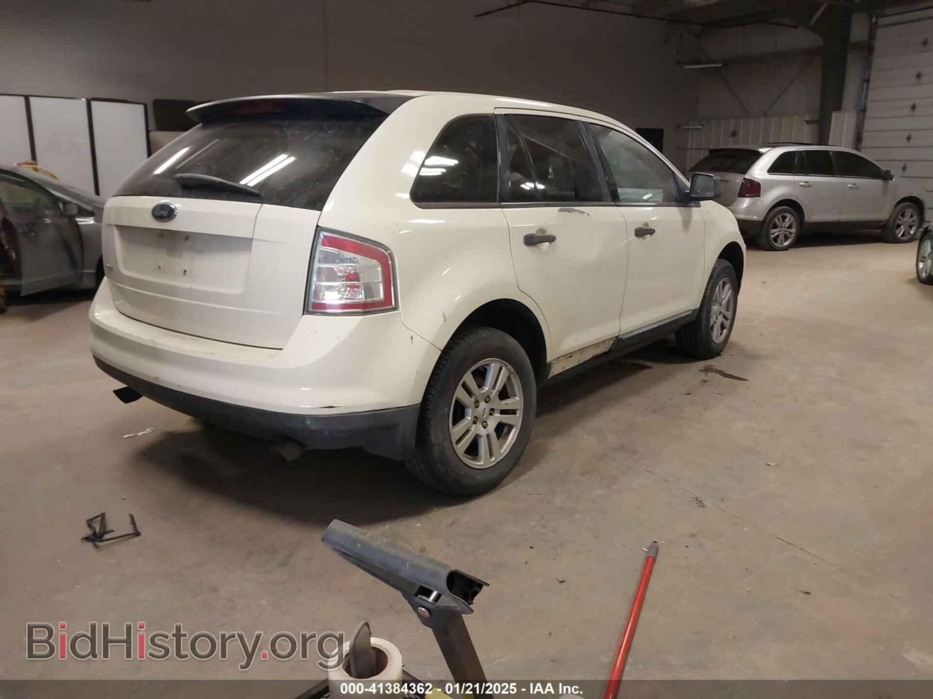 2007 FORD EDGE - VIN: 2FMDK36C27BA88021 - Фото 4