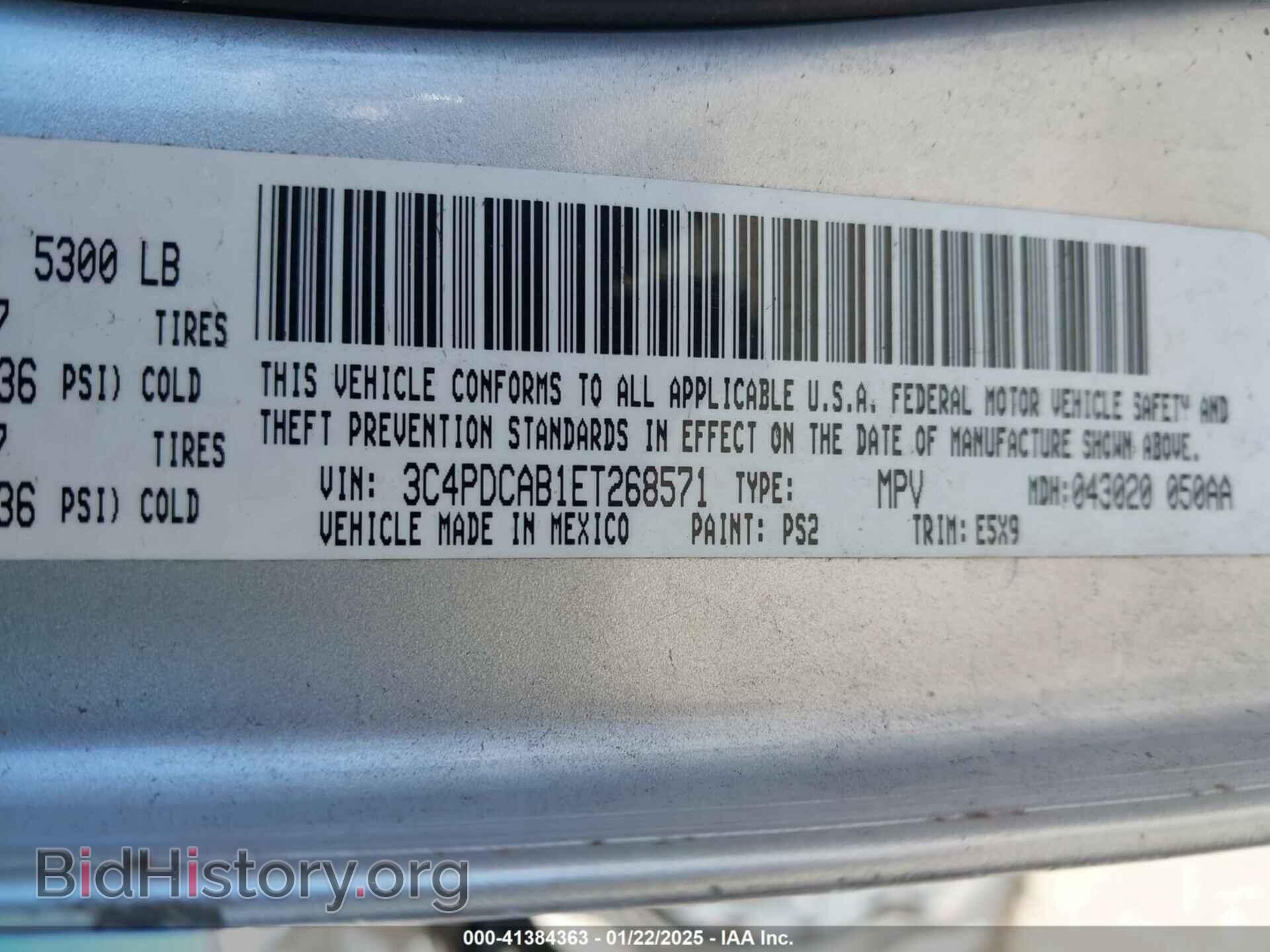 2014 DODGE JOURNEY - VIN: 3C4PDCAB1ET268571 - Фото 9