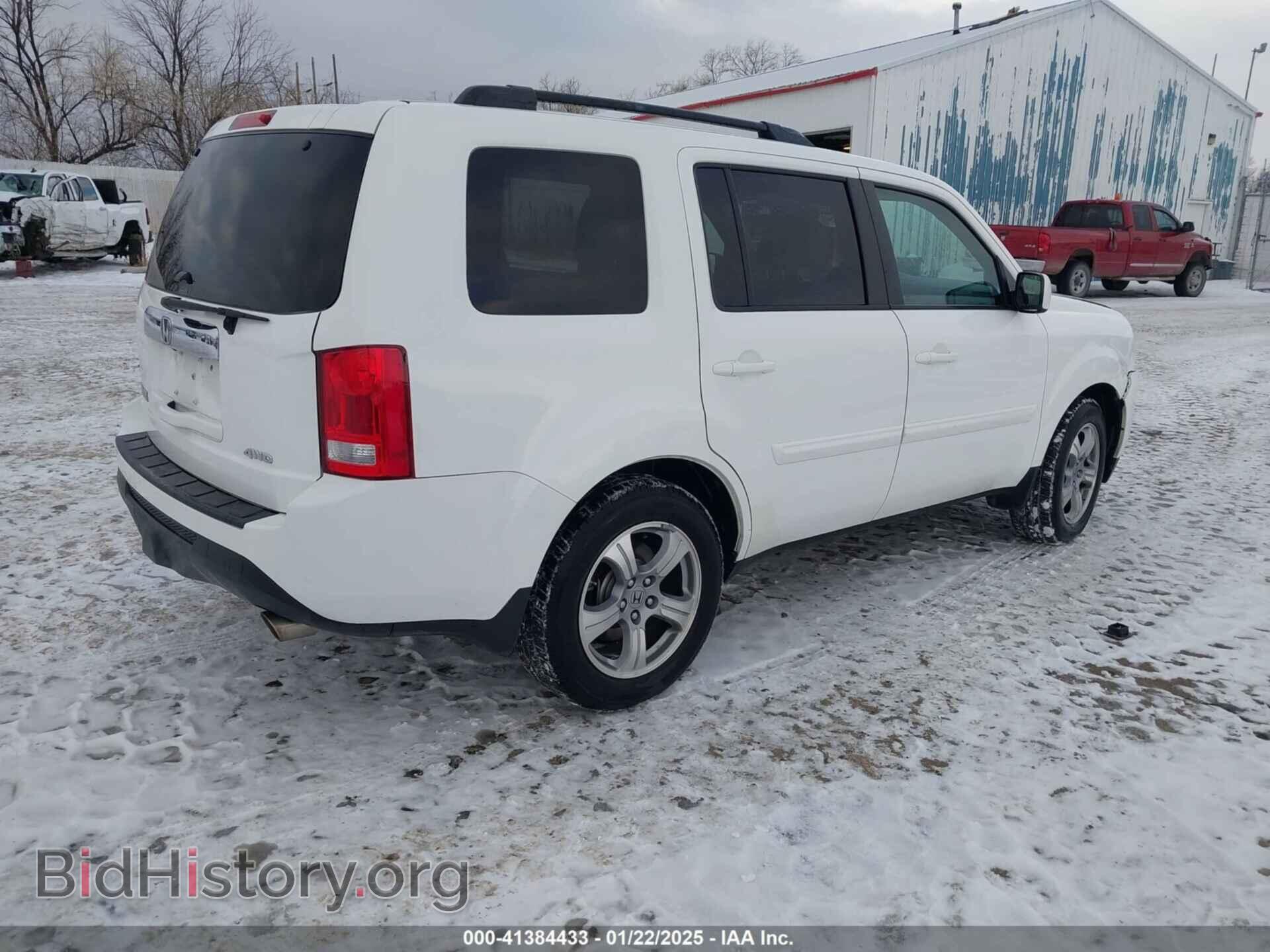 2014 HONDA PILOT - VIN: 5FNYF4H52EB028447 - Фото 4