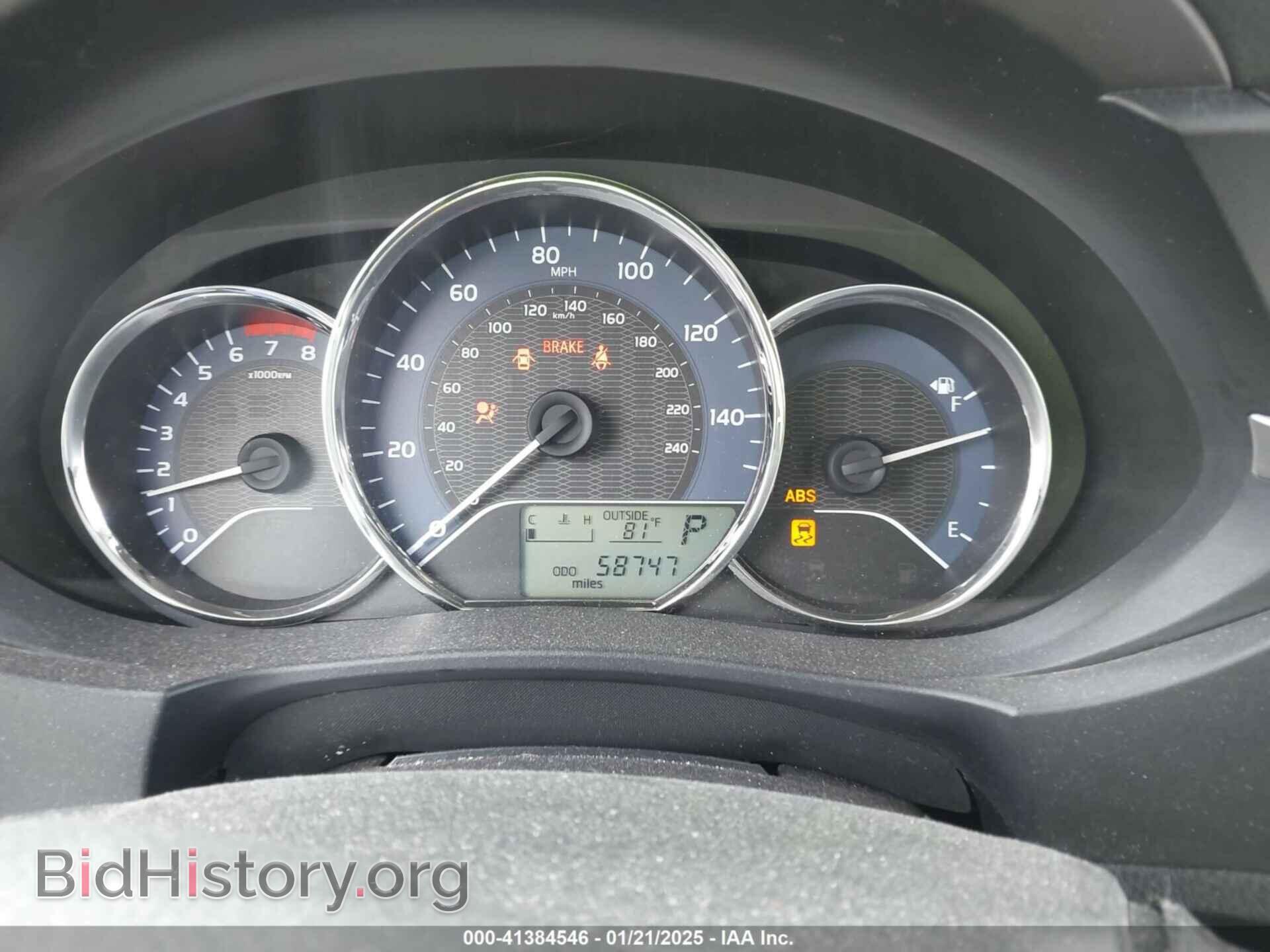 2014 TOYOTA COROLLA - VIN: 5YFBURHE0EP026418 - Фото 7