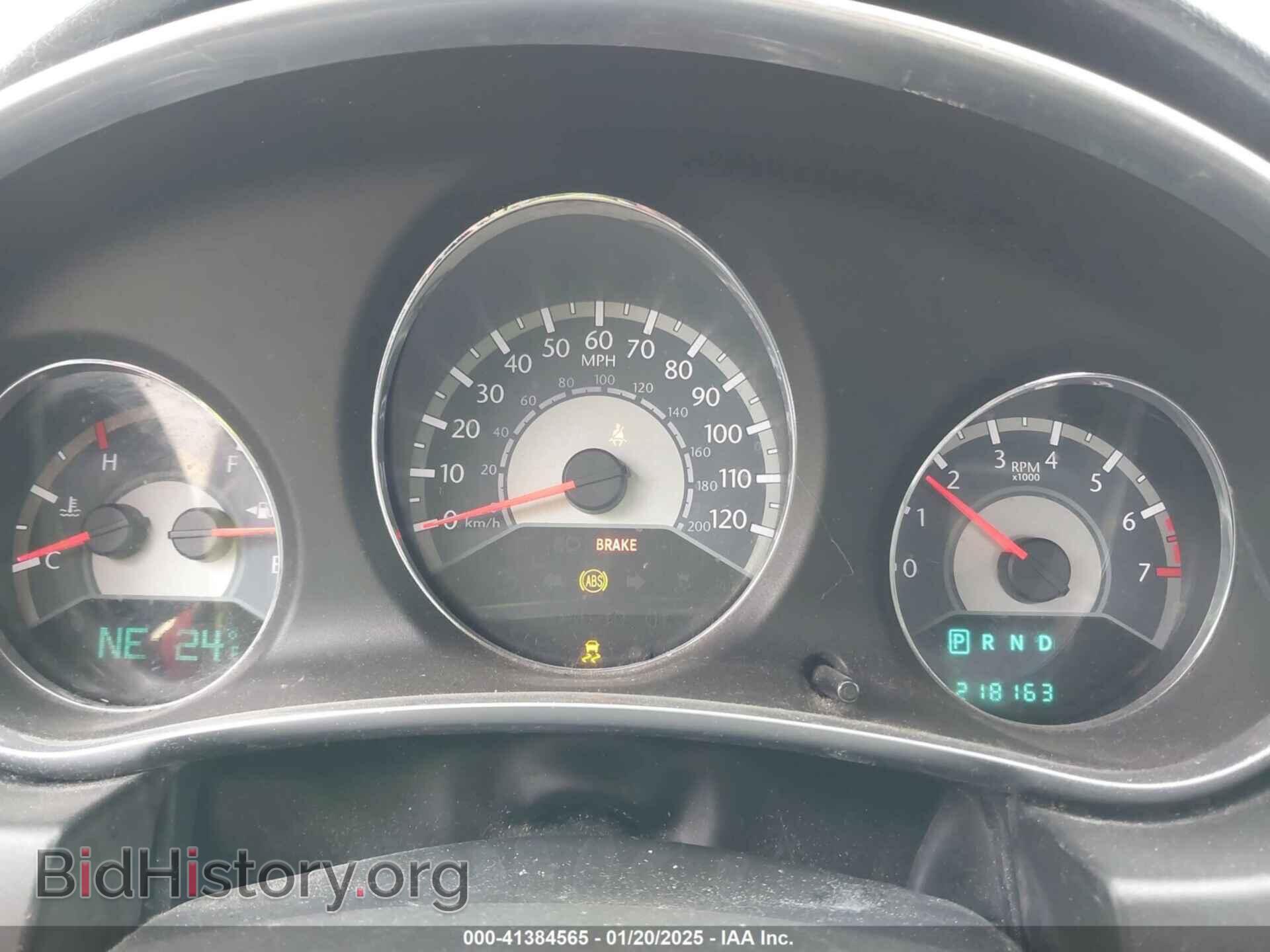 2012 CHRYSLER 200 - VIN: 1C3CCBBBXCN166648 - Фото 7