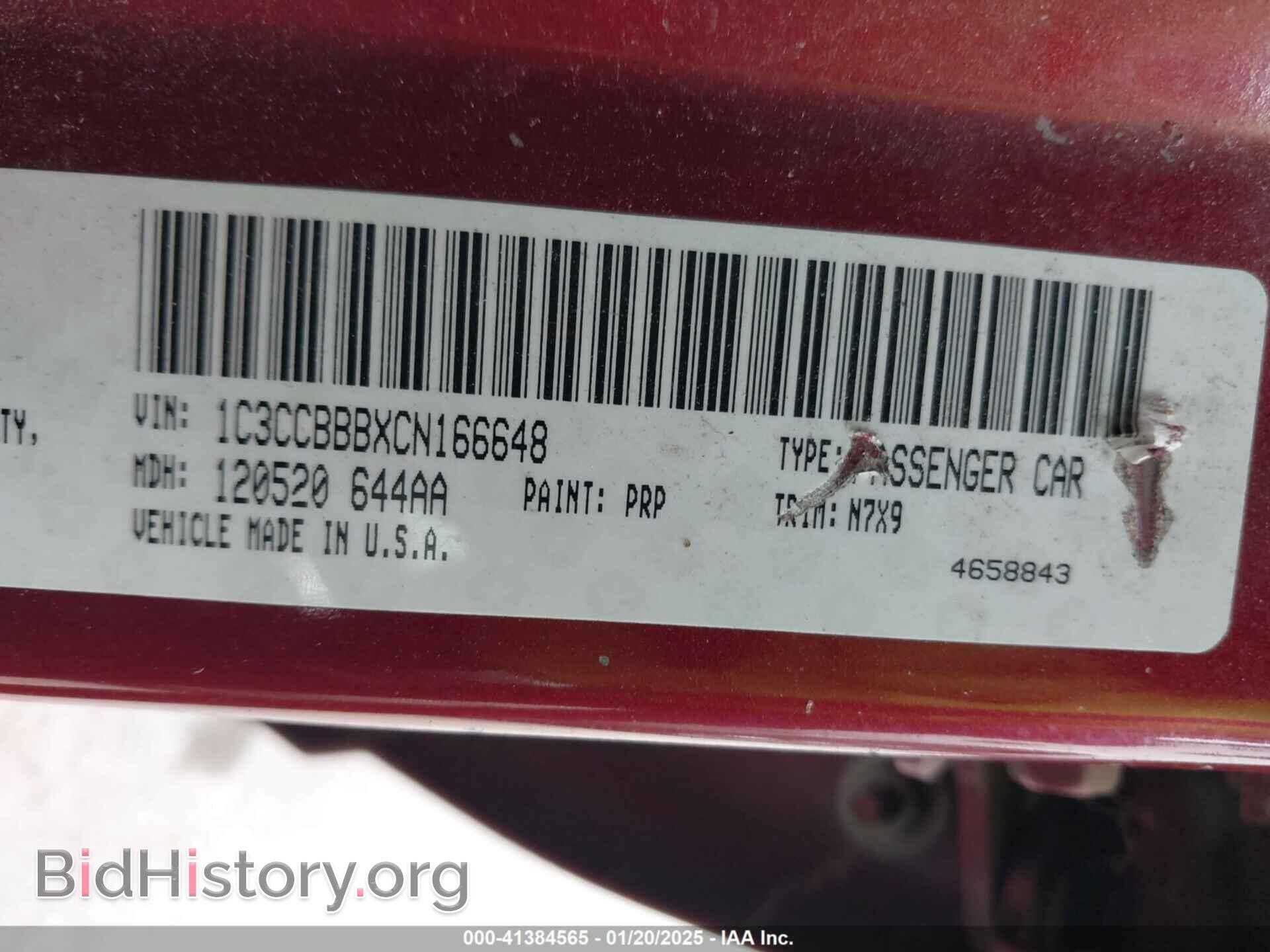 2012 CHRYSLER 200 - VIN: 1C3CCBBBXCN166648 - Фото 9