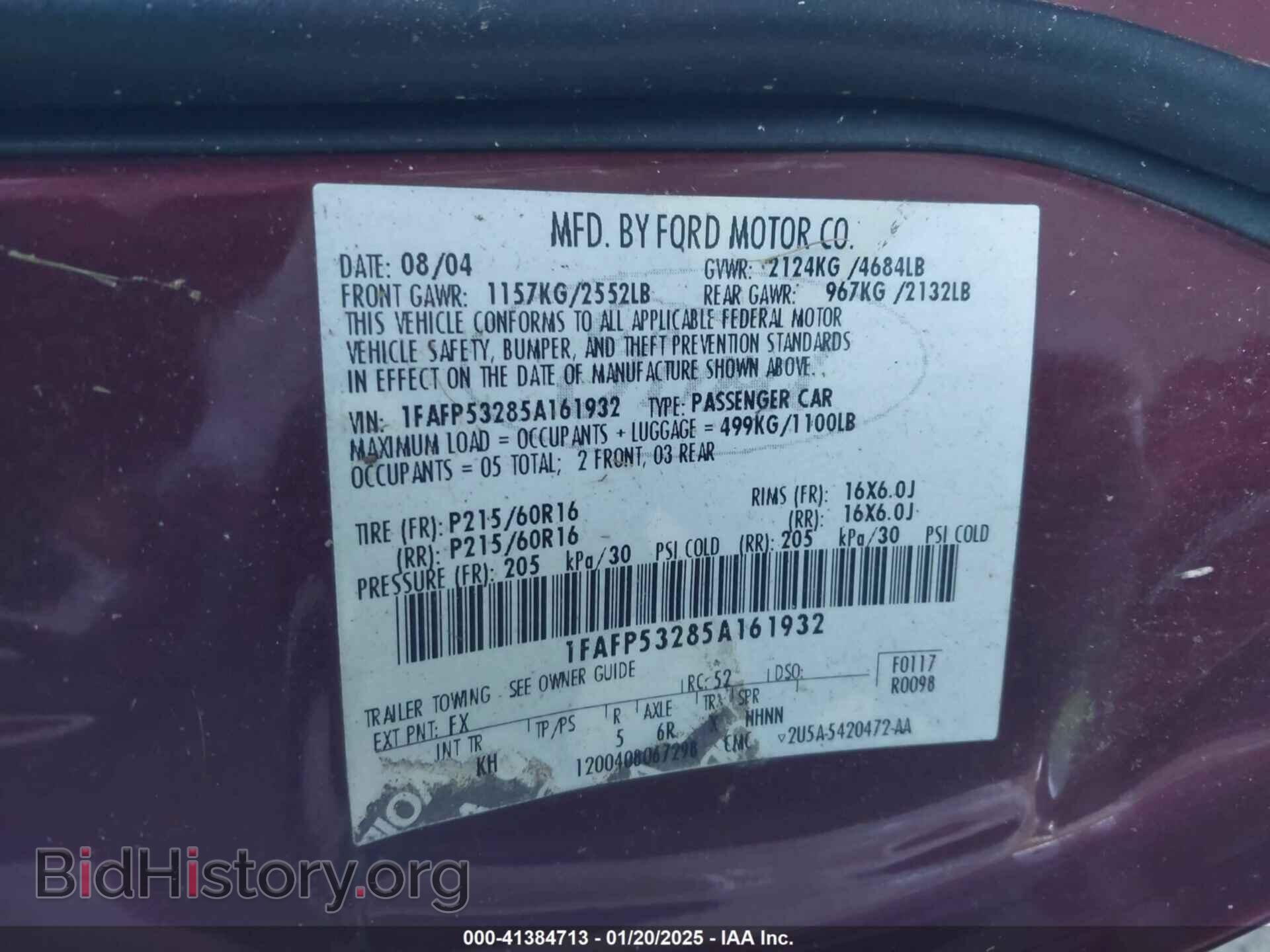 2005 FORD TAURUS - VIN: 1FAFP53285A161932 - Фото 9