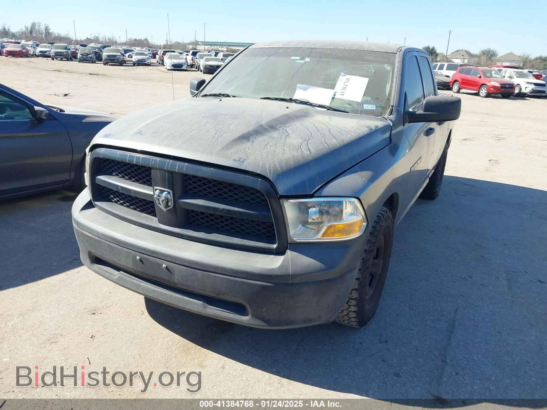2012 RAM 1500 - VIN: 1C6RD6FP1CS282247 - Photo 2