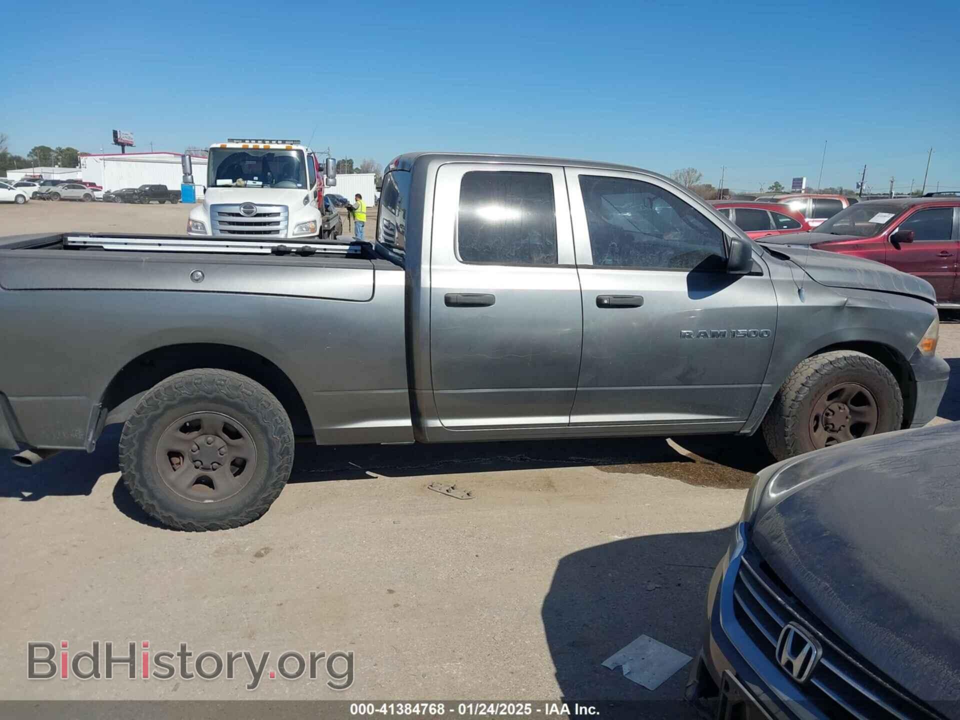 2012 RAM 1500 - VIN: 1C6RD6FP1CS282247 - Photo 13