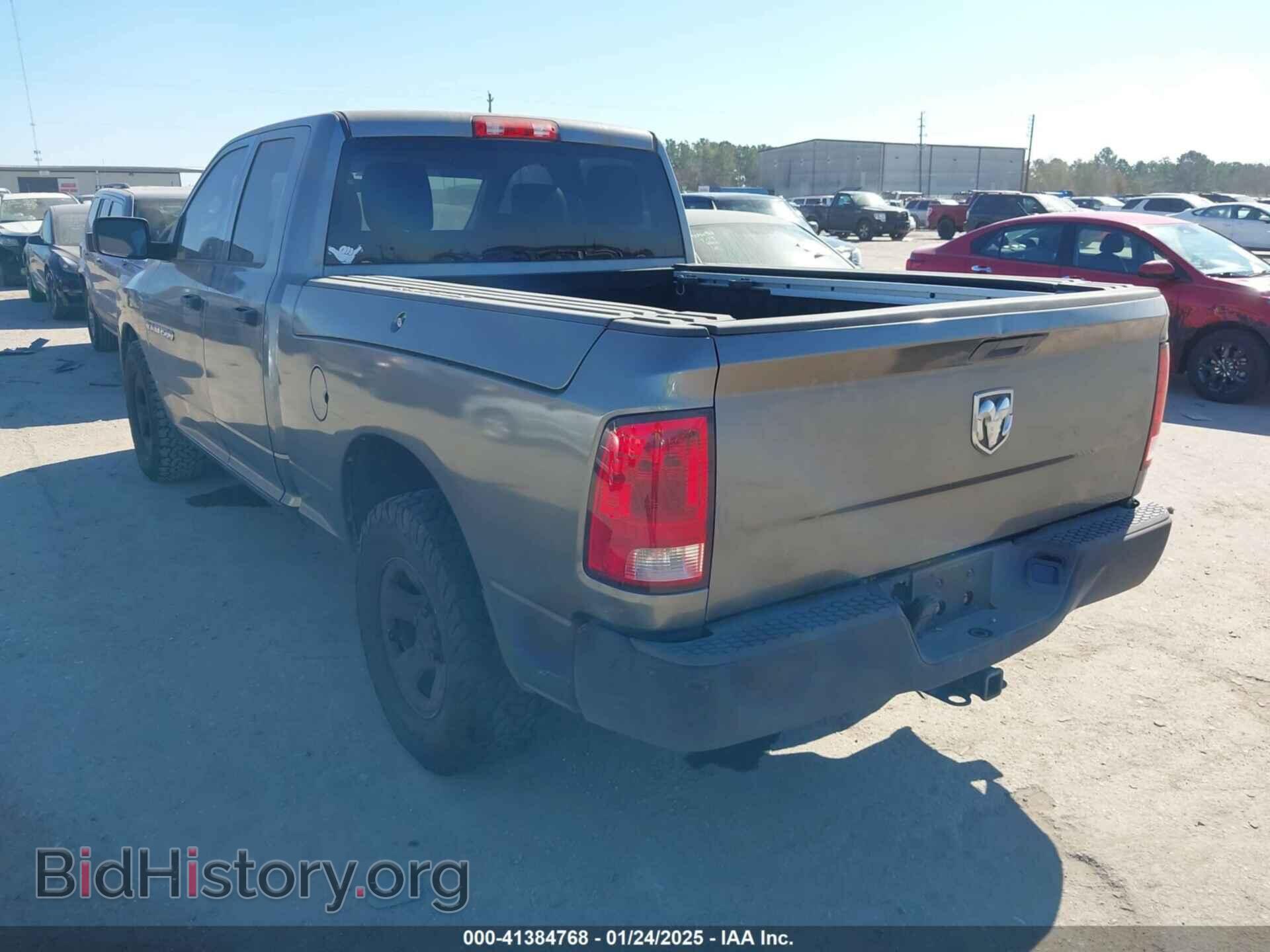 2012 RAM 1500 - VIN: 1C6RD6FP1CS282247 - Photo 3