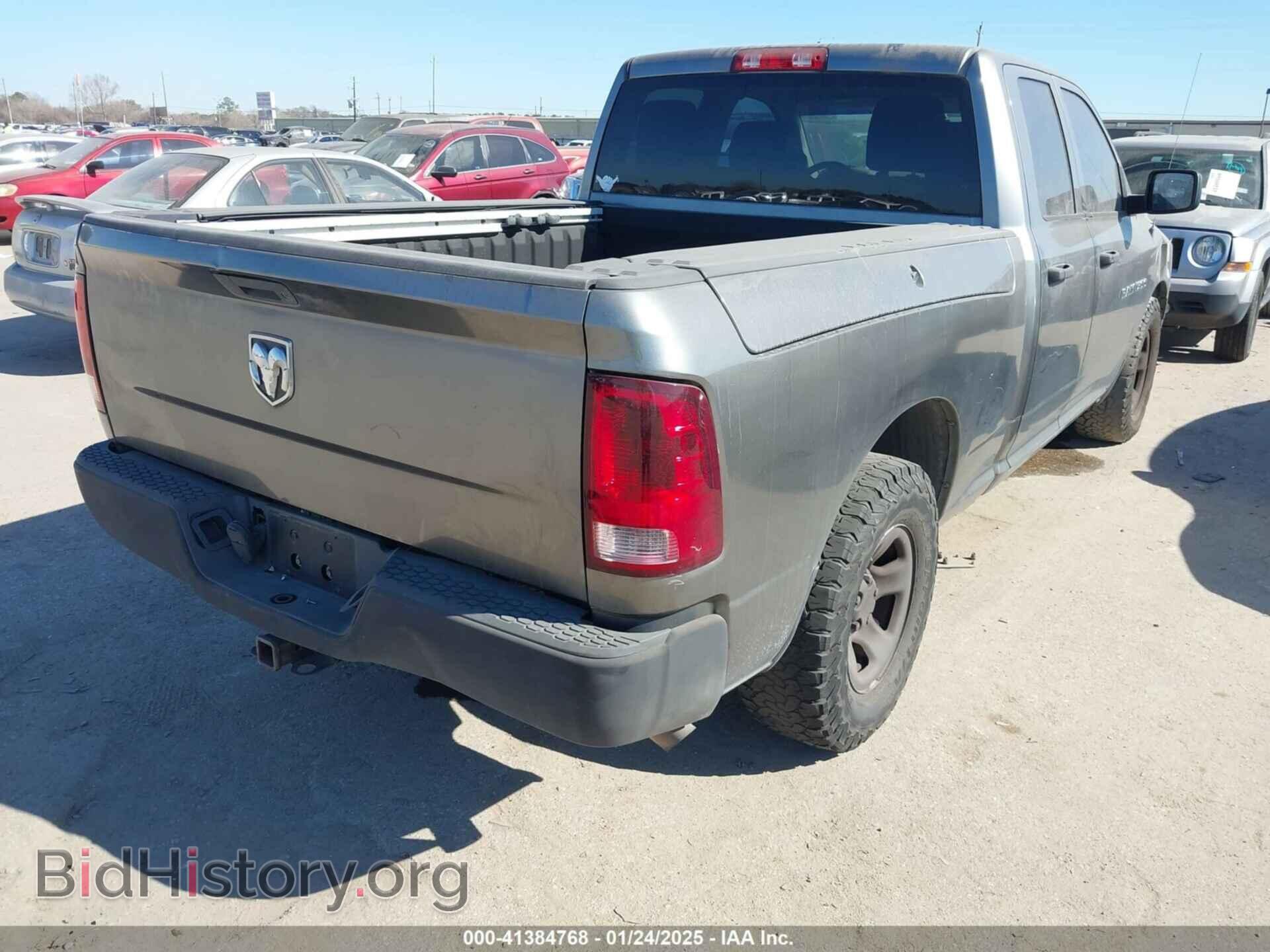2012 RAM 1500 - VIN: 1C6RD6FP1CS282247 - Photo 4