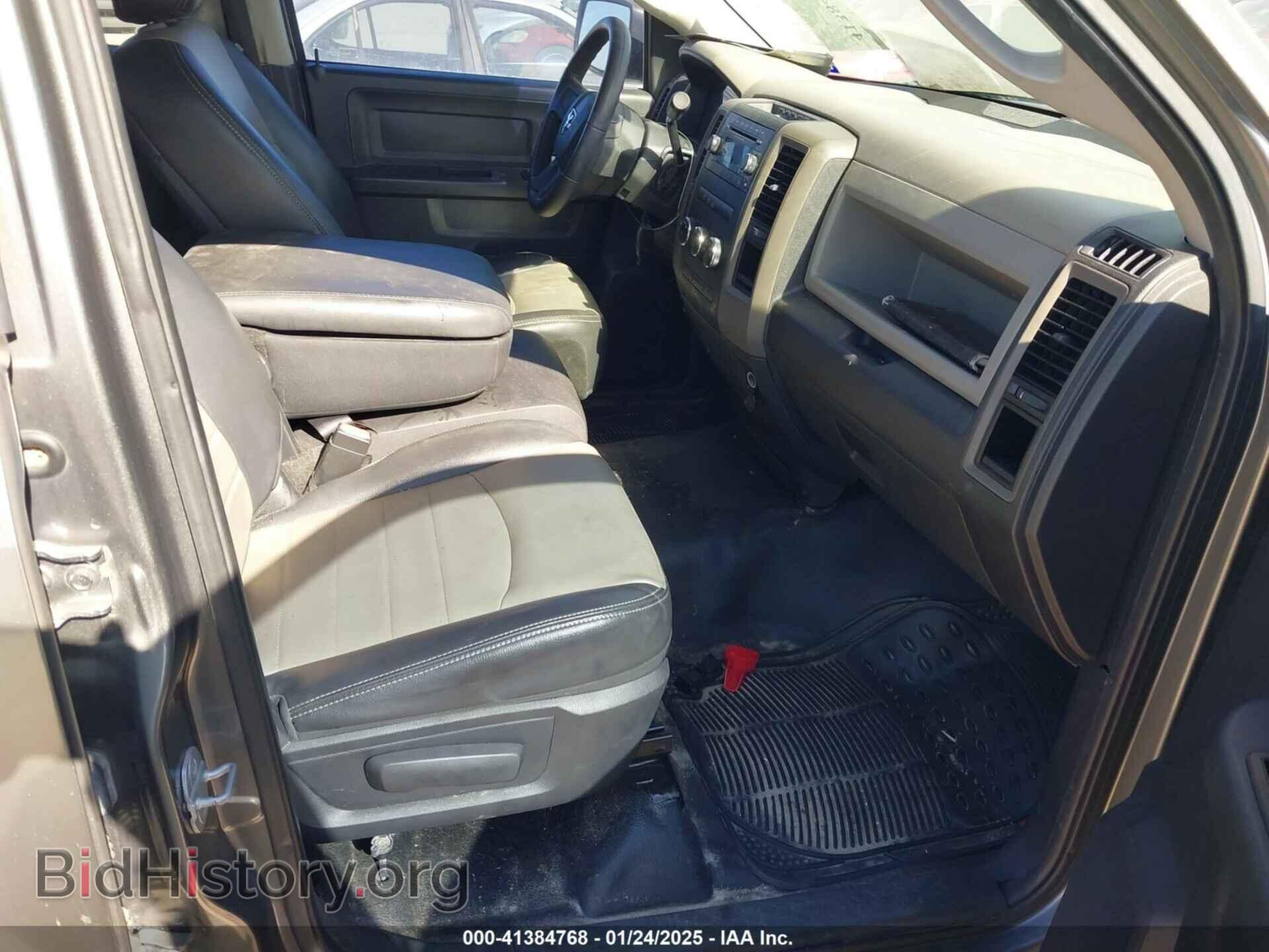 2012 RAM 1500 - VIN: 1C6RD6FP1CS282247 - Photo 5