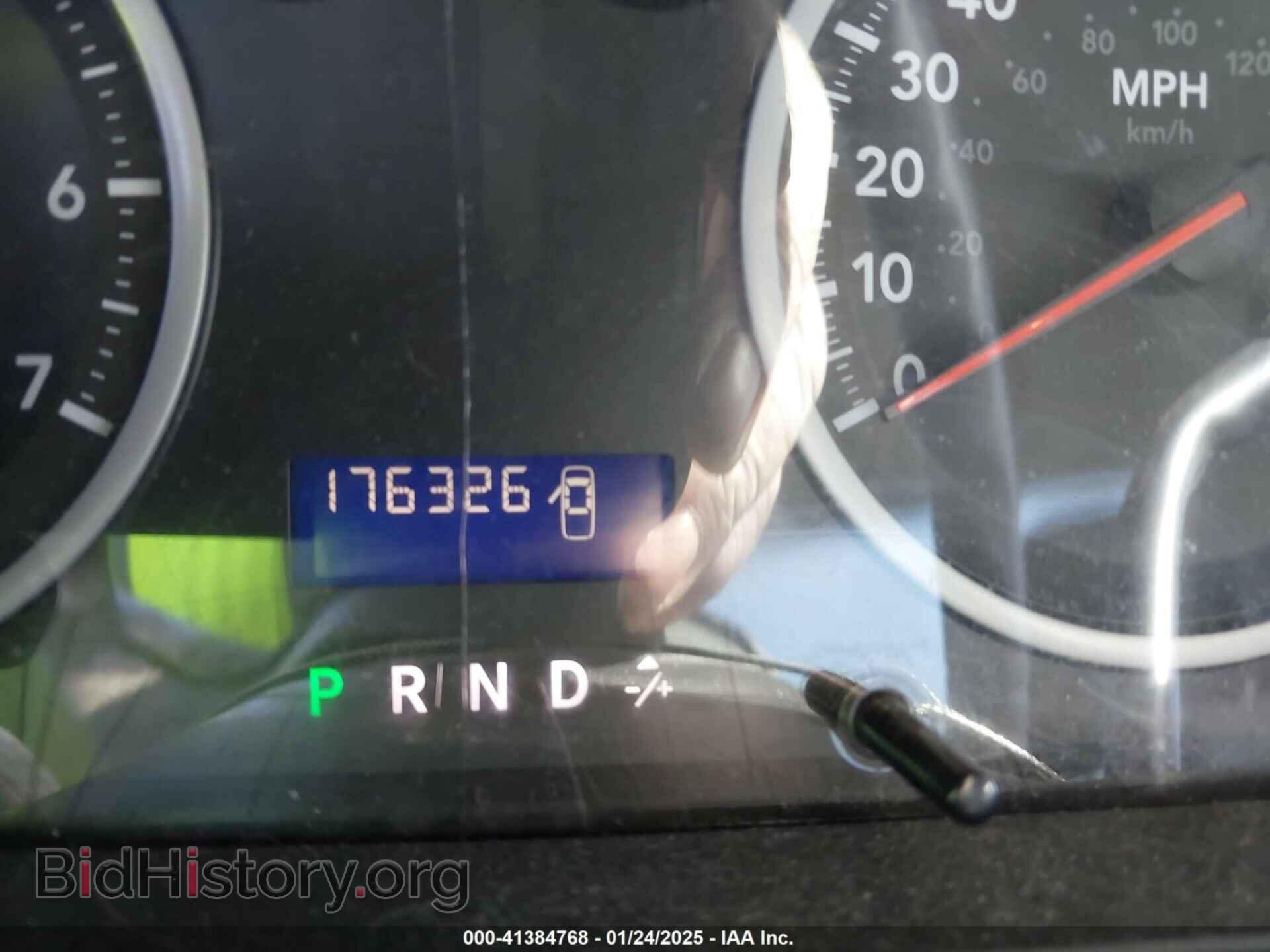 2012 RAM 1500 - VIN: 1C6RD6FP1CS282247 - Photo 7