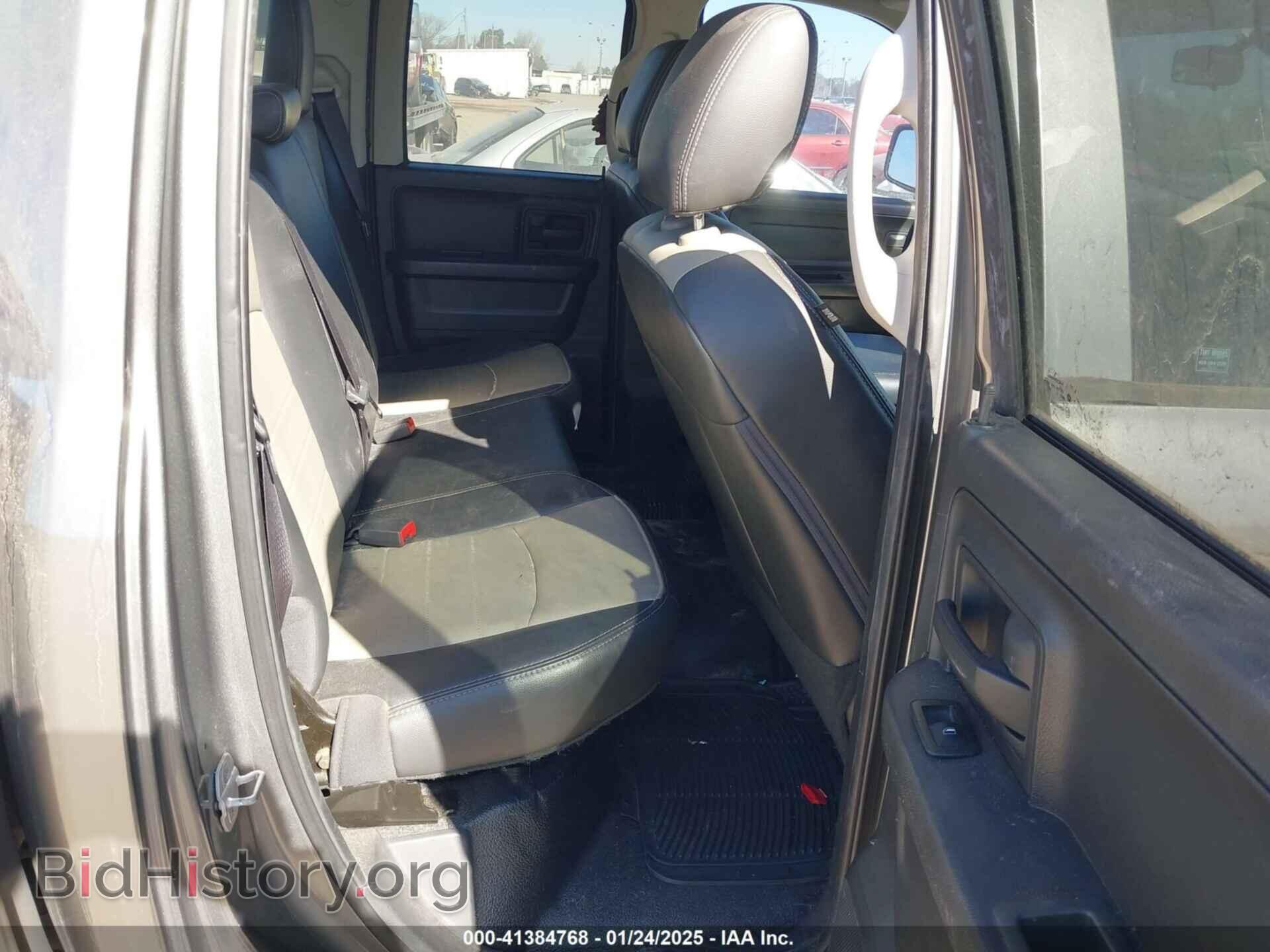 2012 RAM 1500 - VIN: 1C6RD6FP1CS282247 - Photo 8